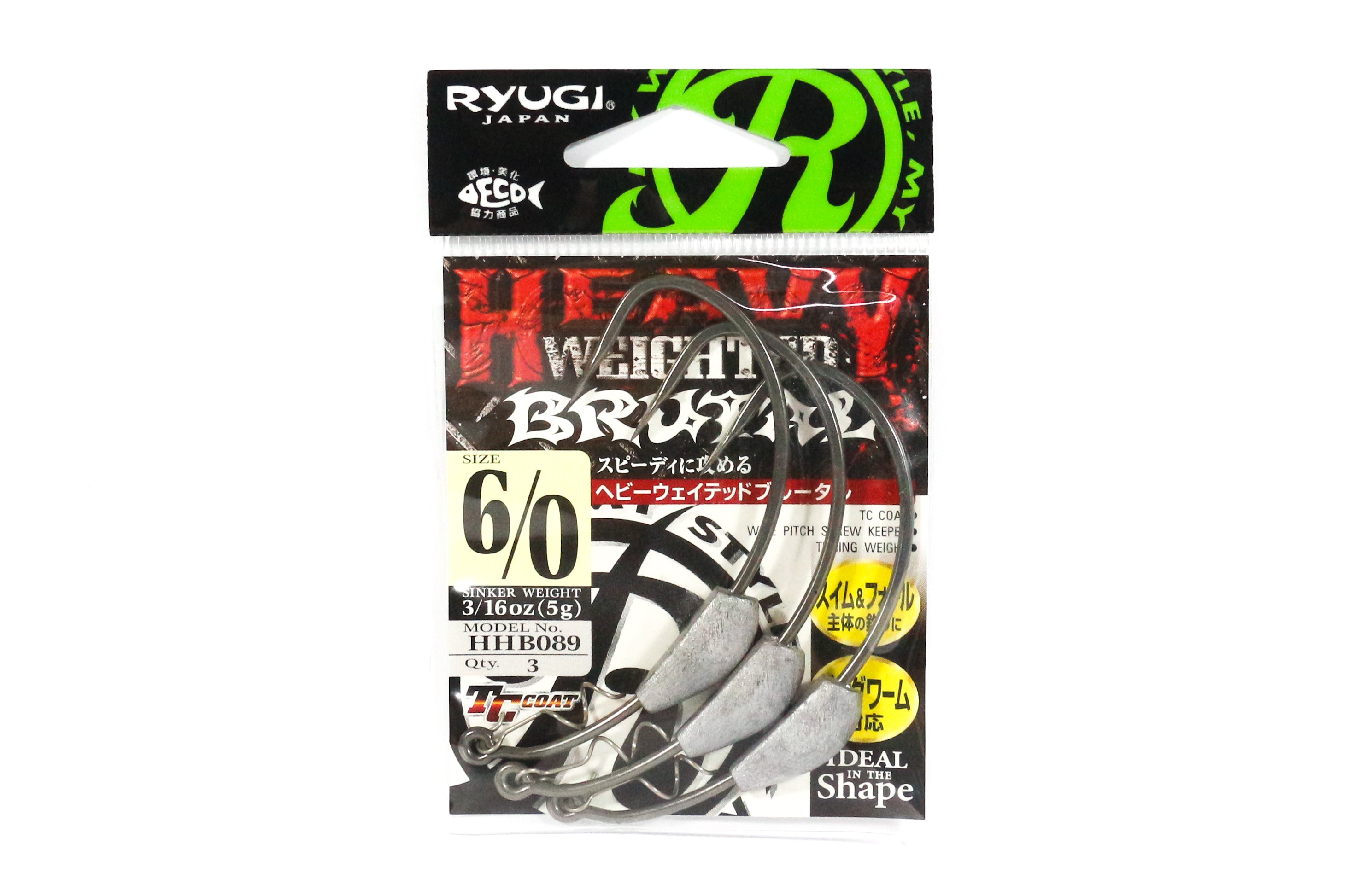 Ryugi HHB089 Heavy Weighted Brutal Hook Size 6/0 (4988)