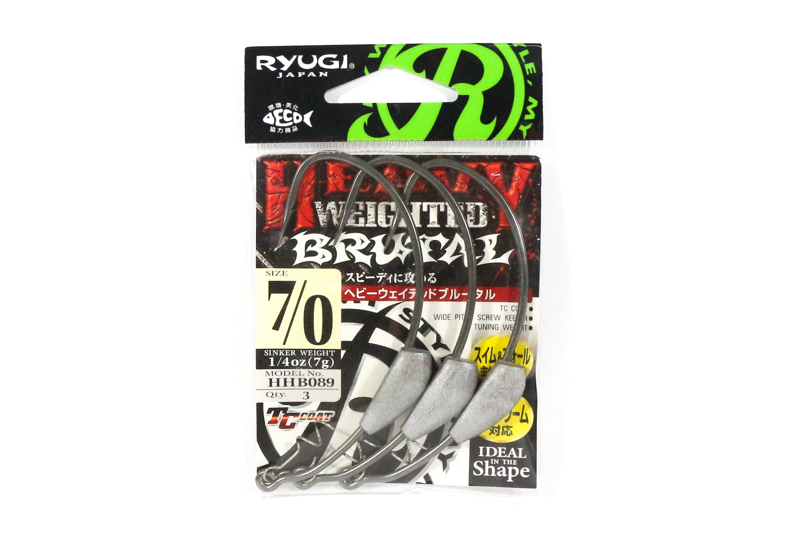 Ryugi HHB089 Heavy Weighted Brutal Hook Size 7/0 (4995)