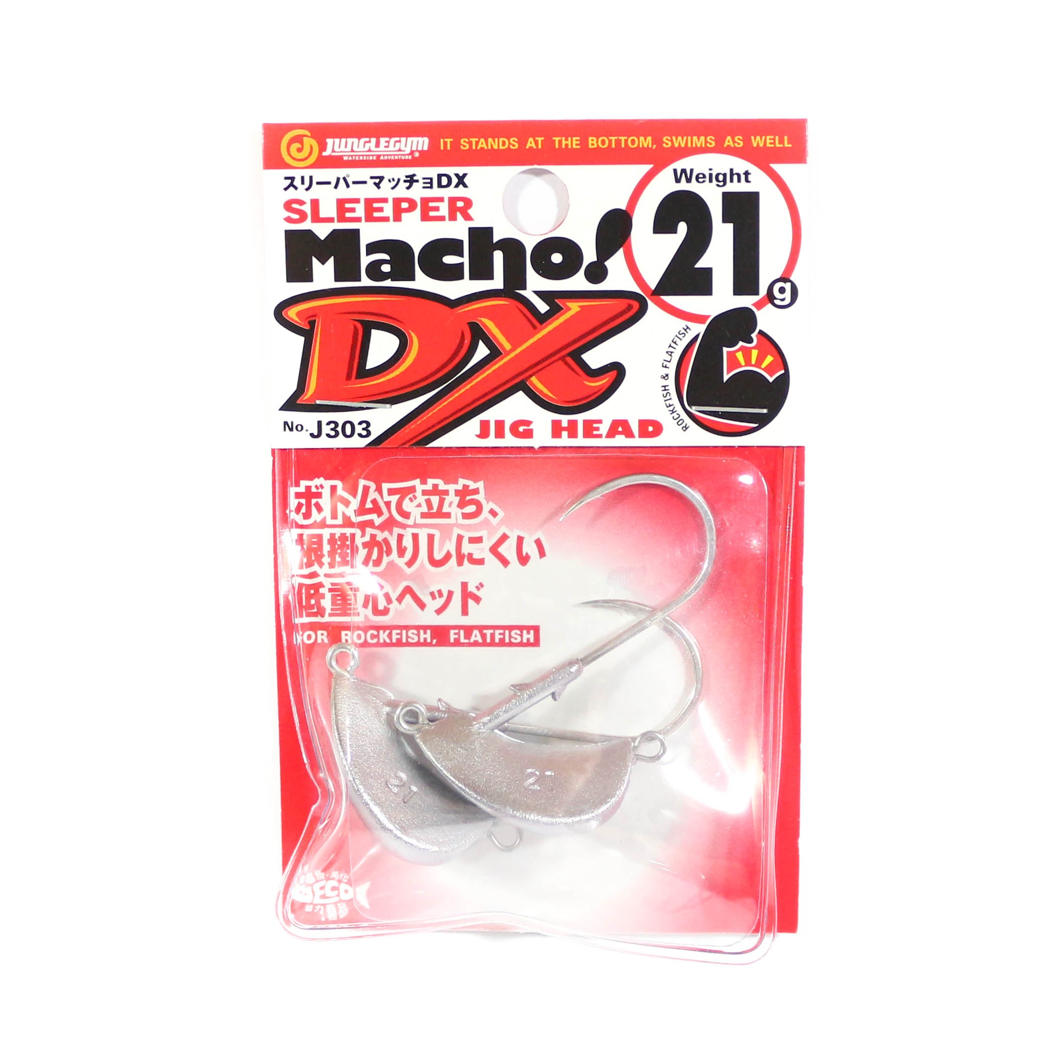 Jungle Gym J303 Jig Head Sleeper Macho DX 21 grams (5206)