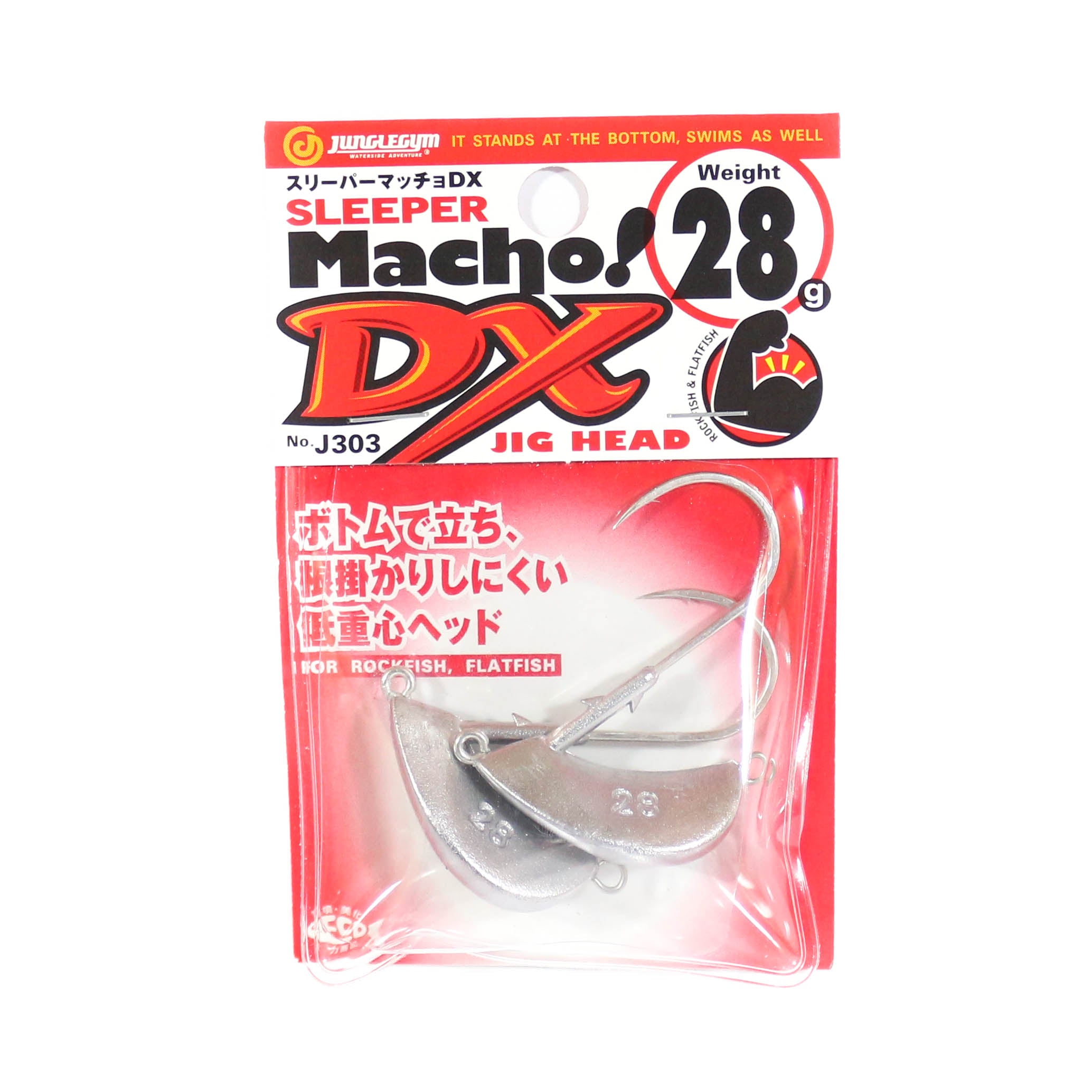 Jungle Gym J303 Jig Head Sleeper Macho DX 28 grams (5213)