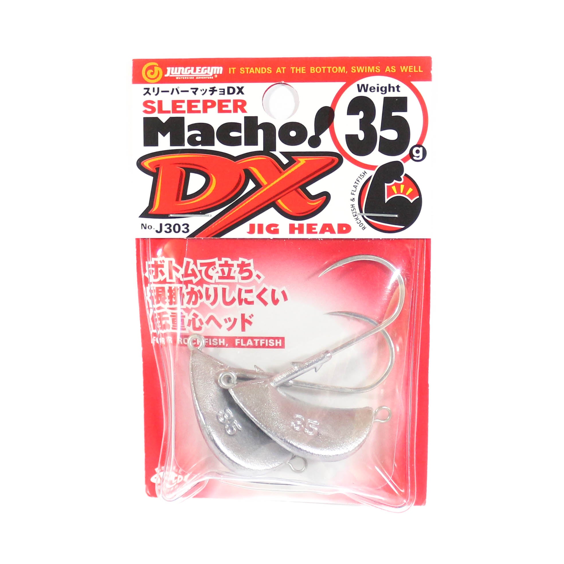 Jungle Gym J303 Jig Head Sleeper Macho DX 35 grams (5220)