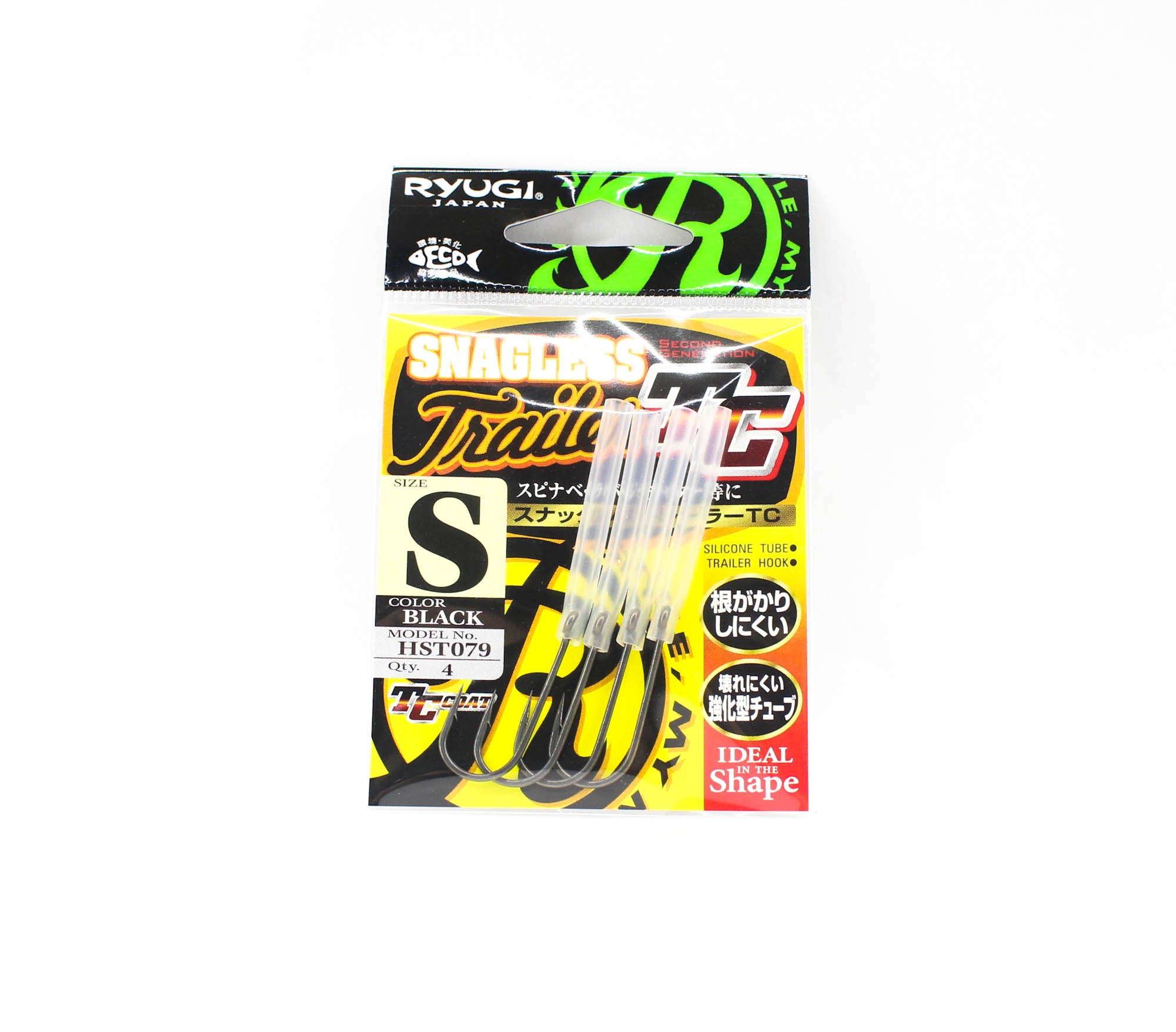 Ryugi HST079 TC Snagless Trailer Hook Size S (5237)