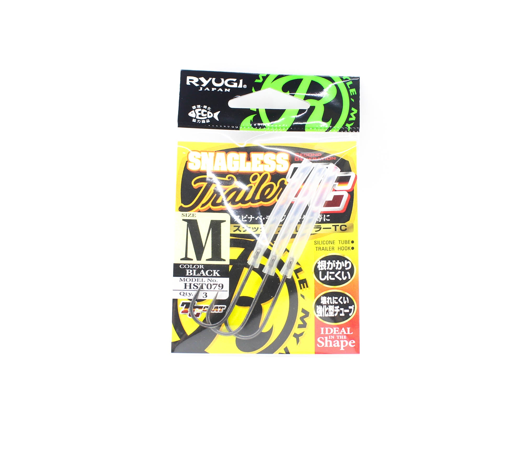 Ryugi HST079 TC Snagless Trailer Hook Size M (5244)
