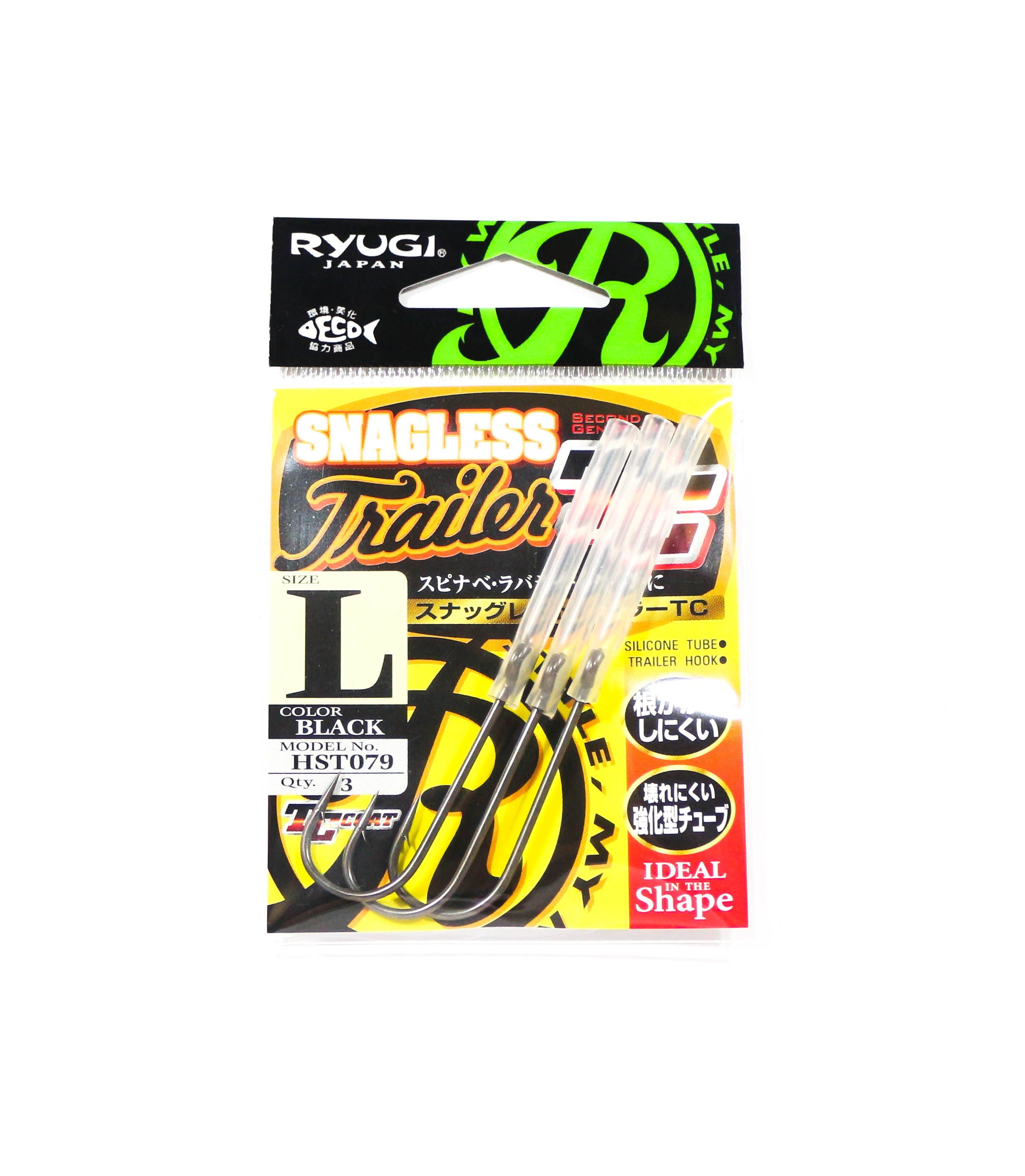Ryugi HST079 TC Snagless Trailer Hook Size L (5251)