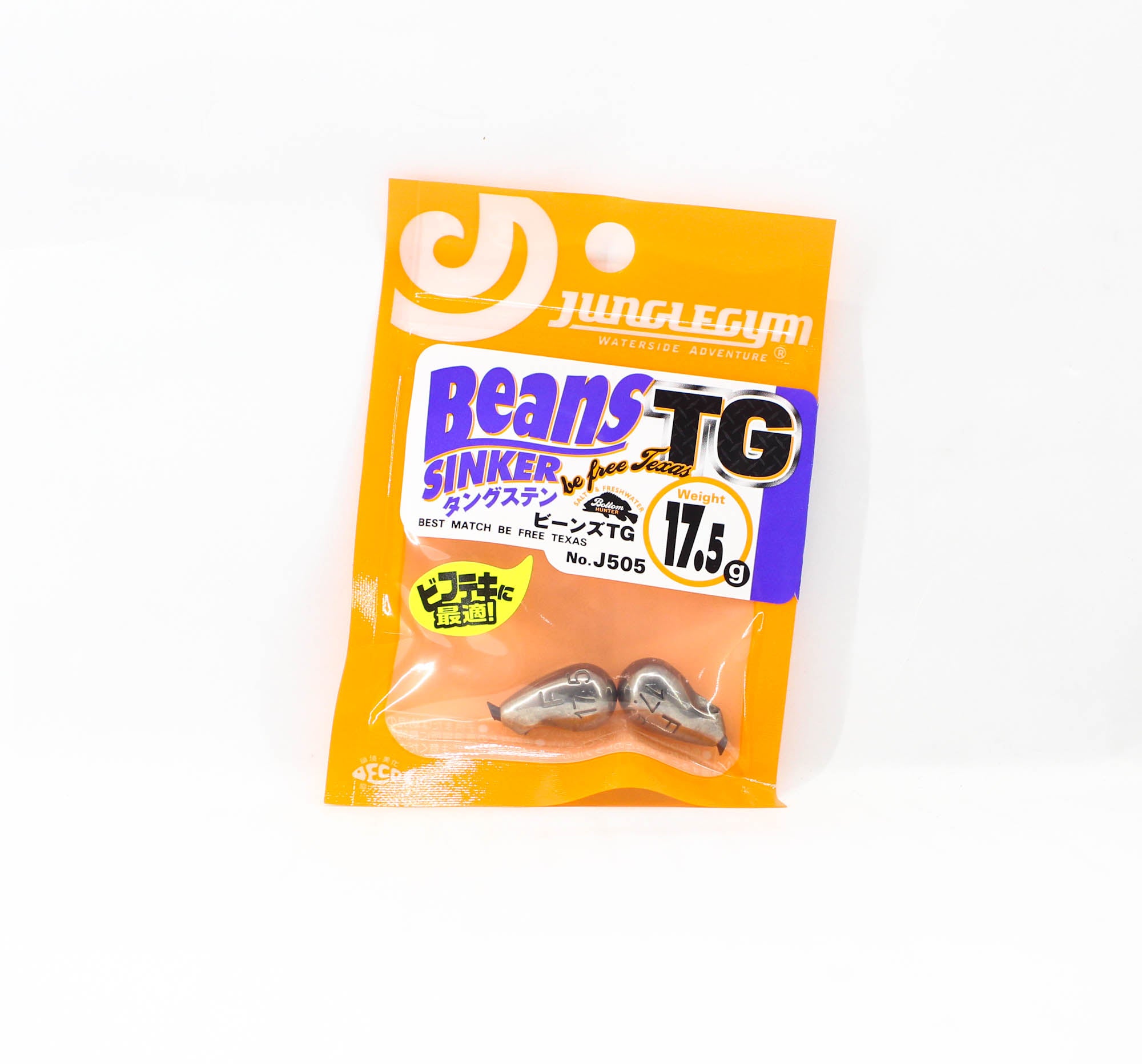 Jungle Gym J505 Tungsten TG Sinker Beans 17.5 grams (5633)