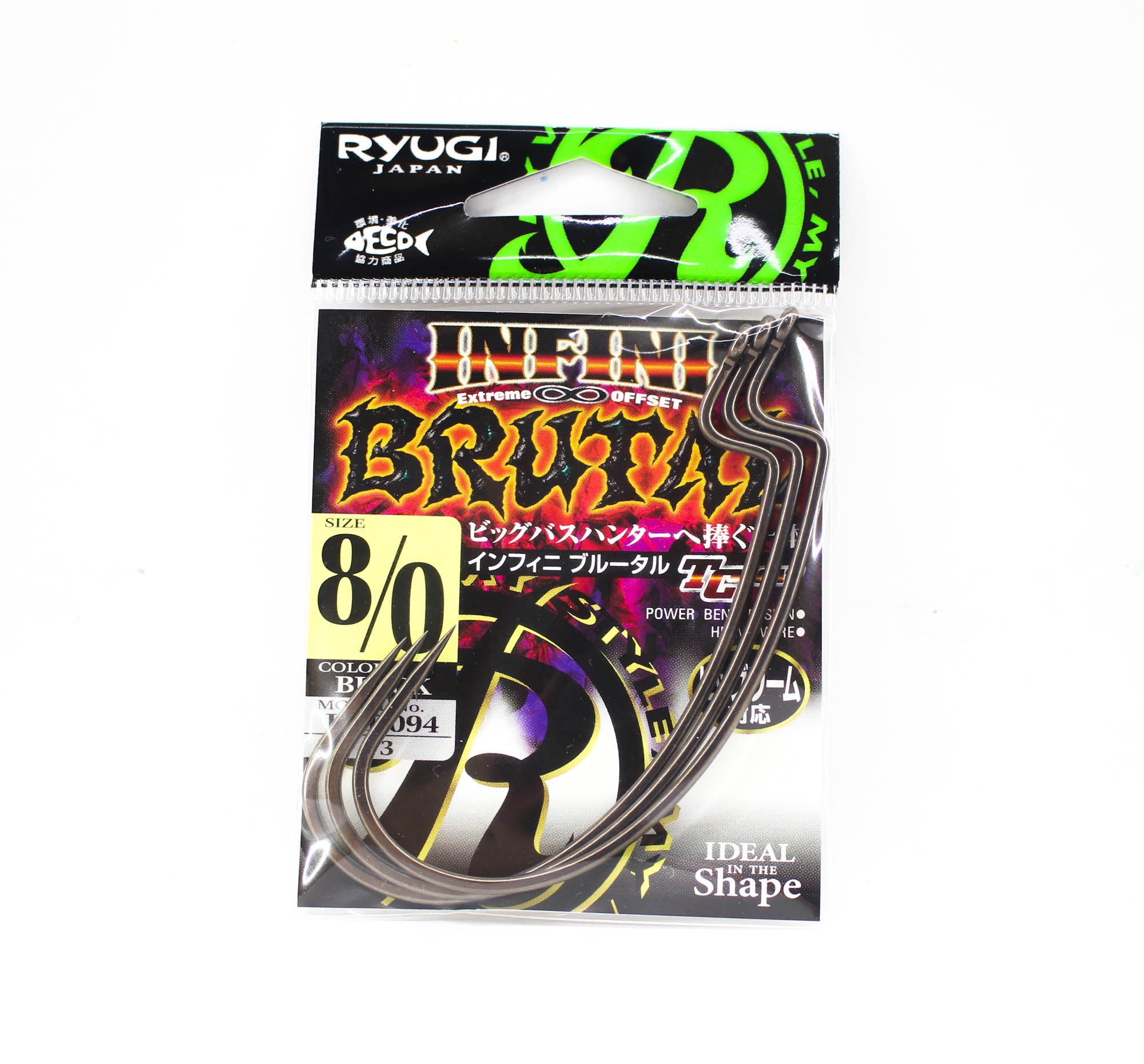 Ryugi HIB094 Infini Brutal Wide Gap Worm Hook Size 8/0 (5770)