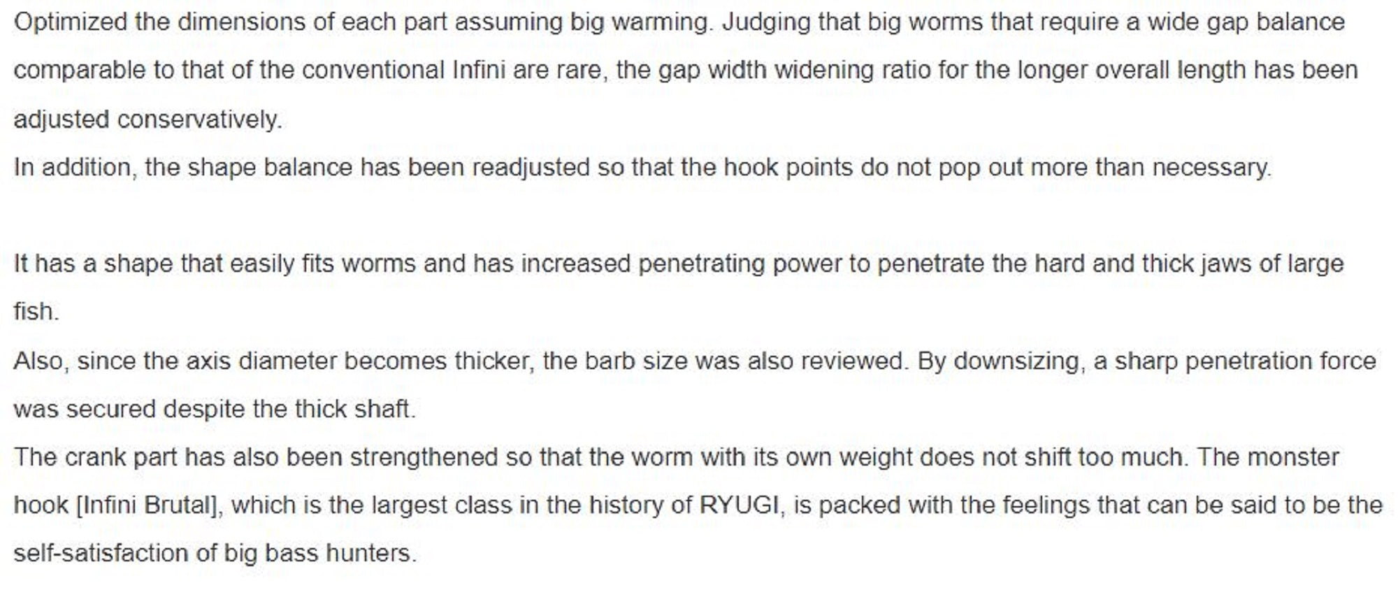 Ryugi HIB094 Infini Brutal Wide Gap Worm Hook Size 8/0 (5770)