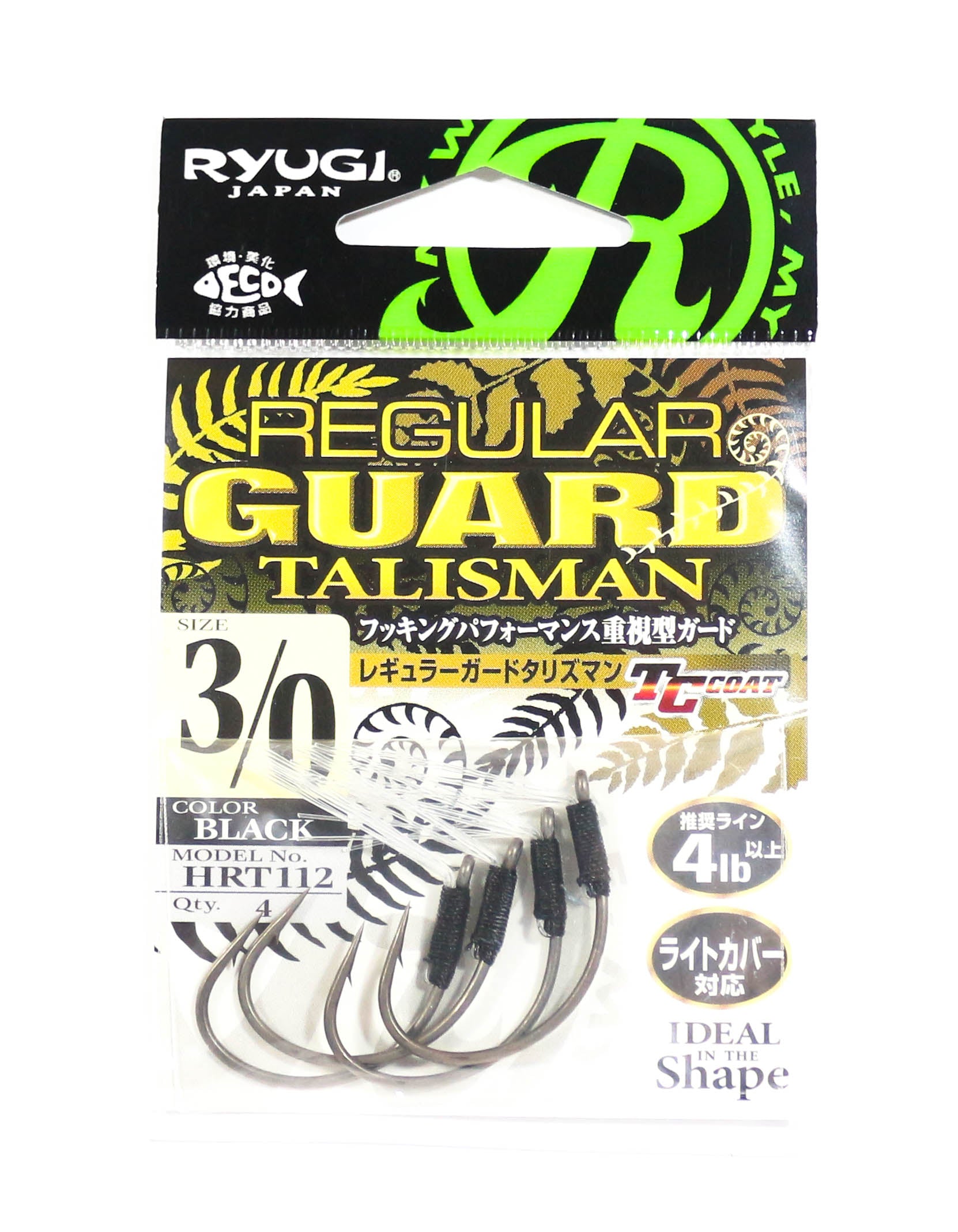 Ryugi HRT112 Regular Guard Talisman Hook Size 3/0 (6418)