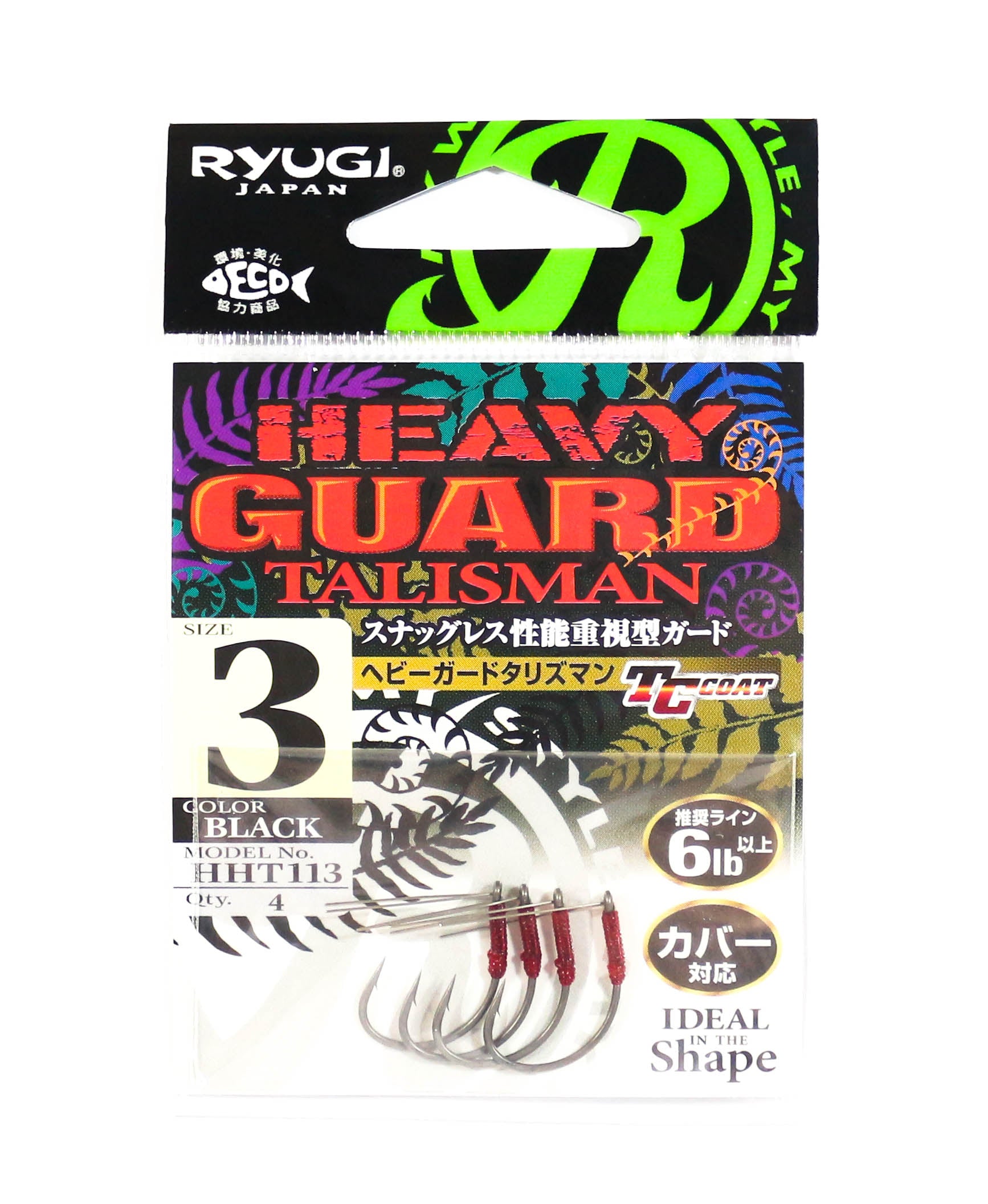 Ryugi HHT113 Heavy Guard Talisman Hook Size 3 (6425)