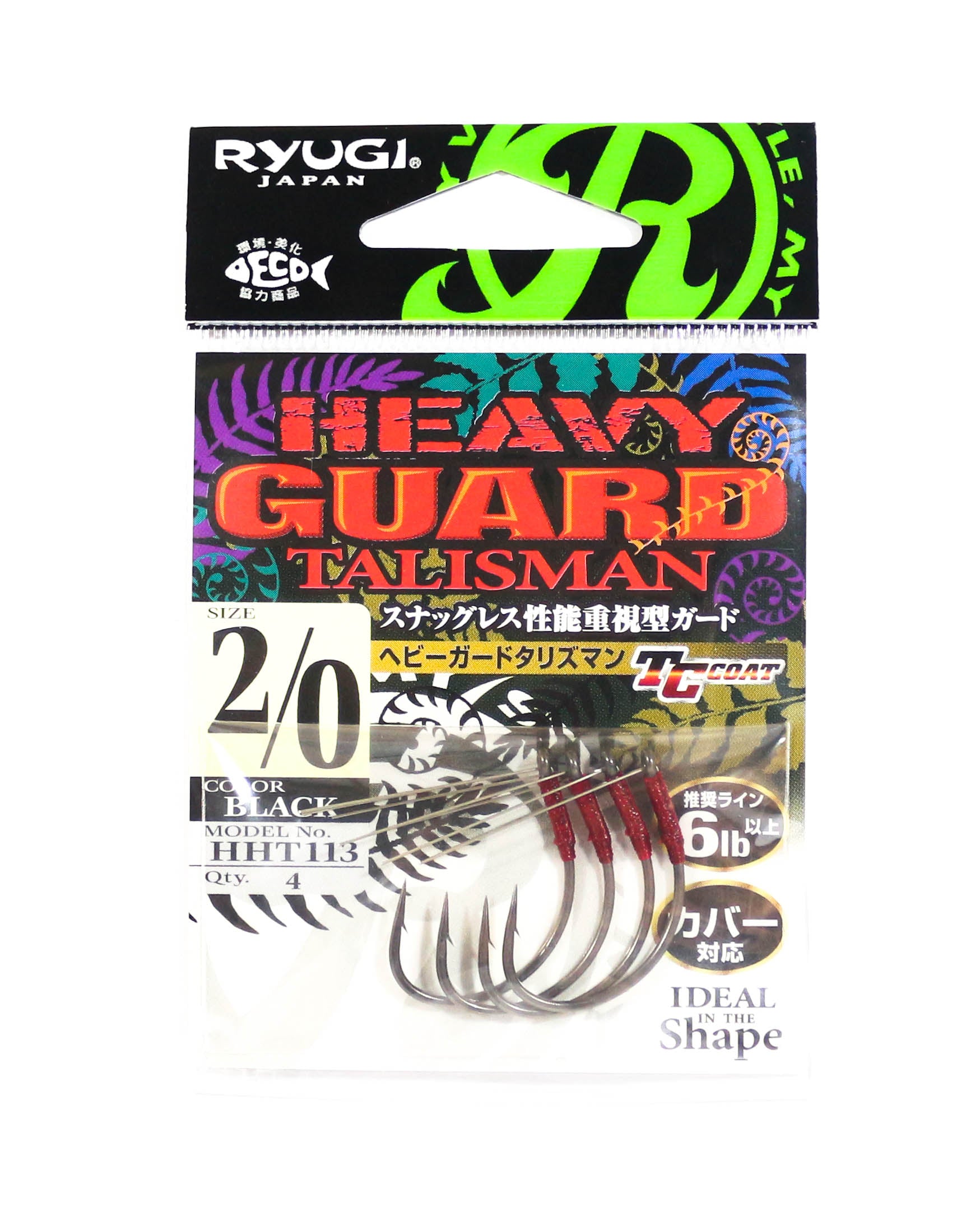 Ryugi HHT113 Heavy Guard Talisman Hook Size 2/0 (6463)