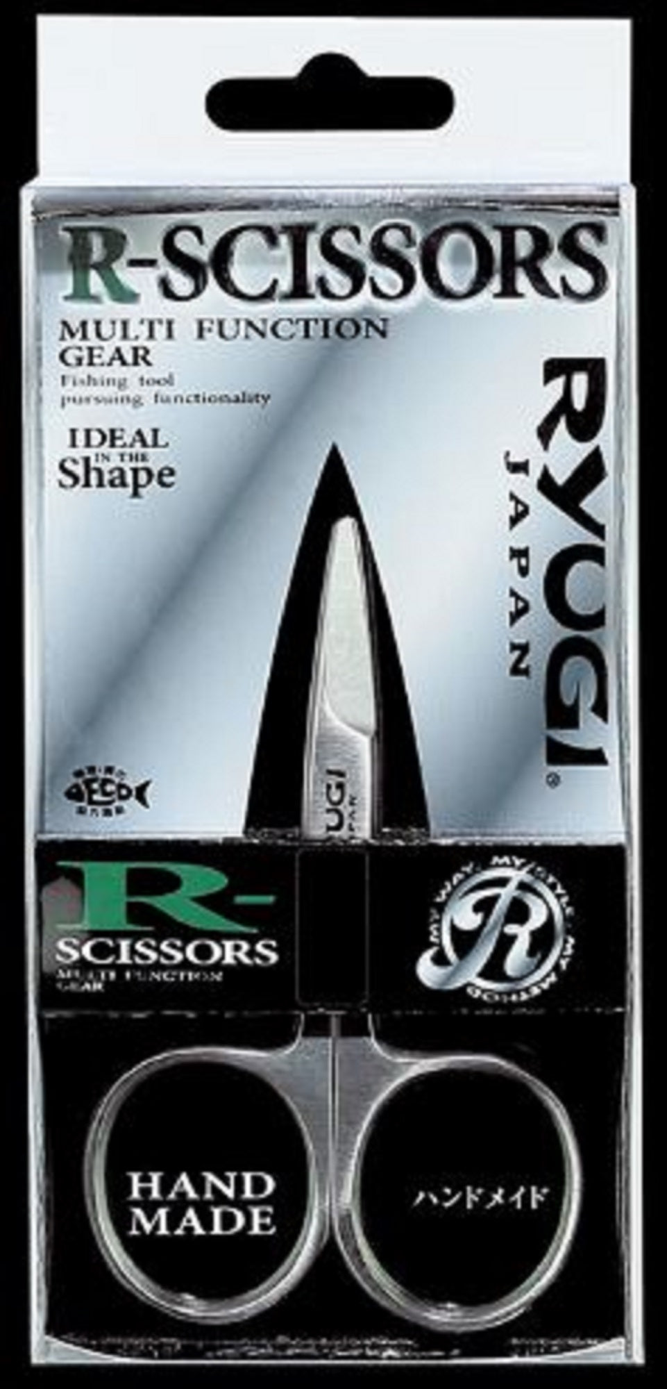Ryugi ARS119 R-Scissors Stainless Steel (6883)