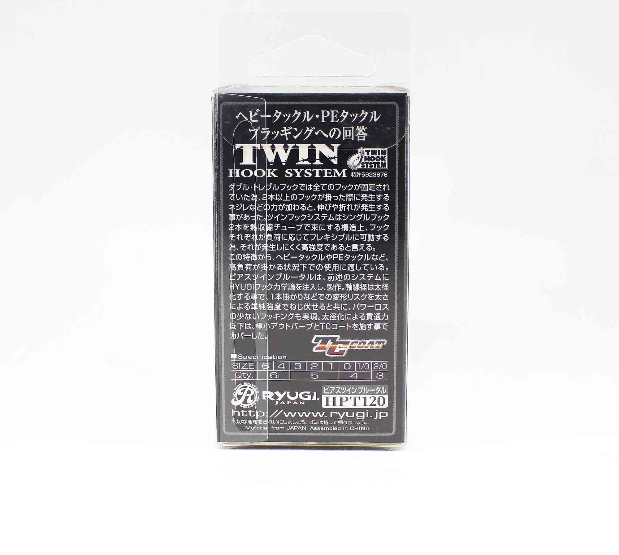 Ryugi HPT120 Pierce Twin Brutal Heavy Double Hooks Size 1/0 (7194)
