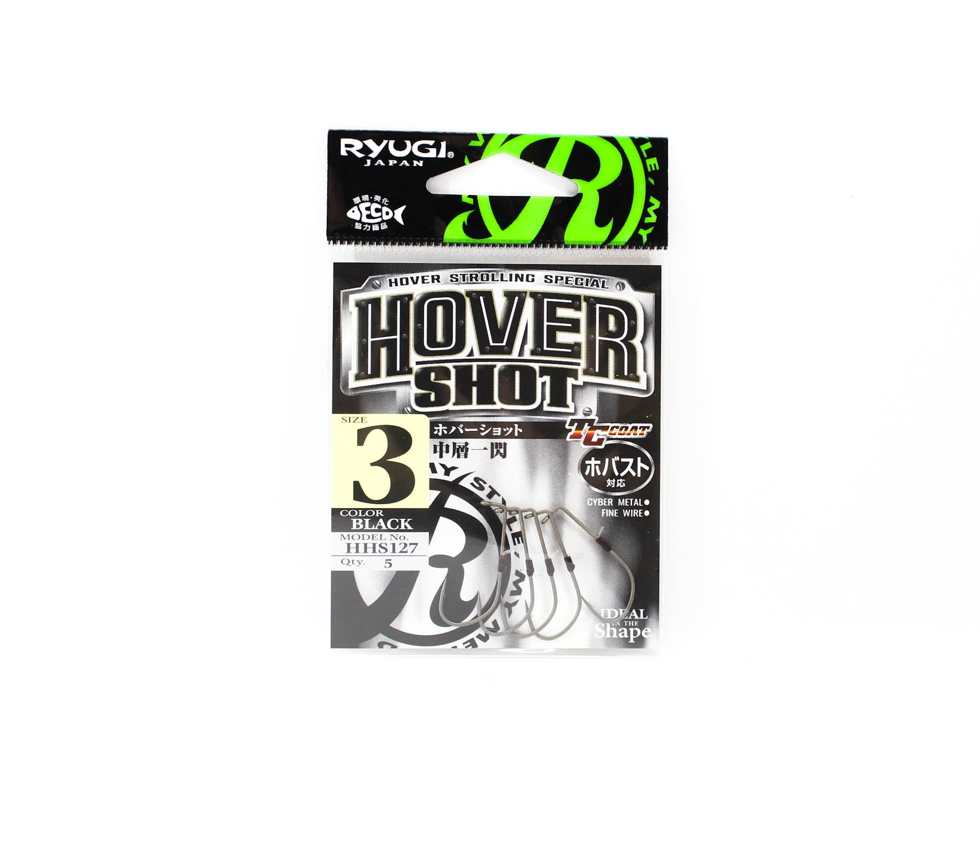 Ryugi HHS127 Hover Shot Hook Size 3 (8009)