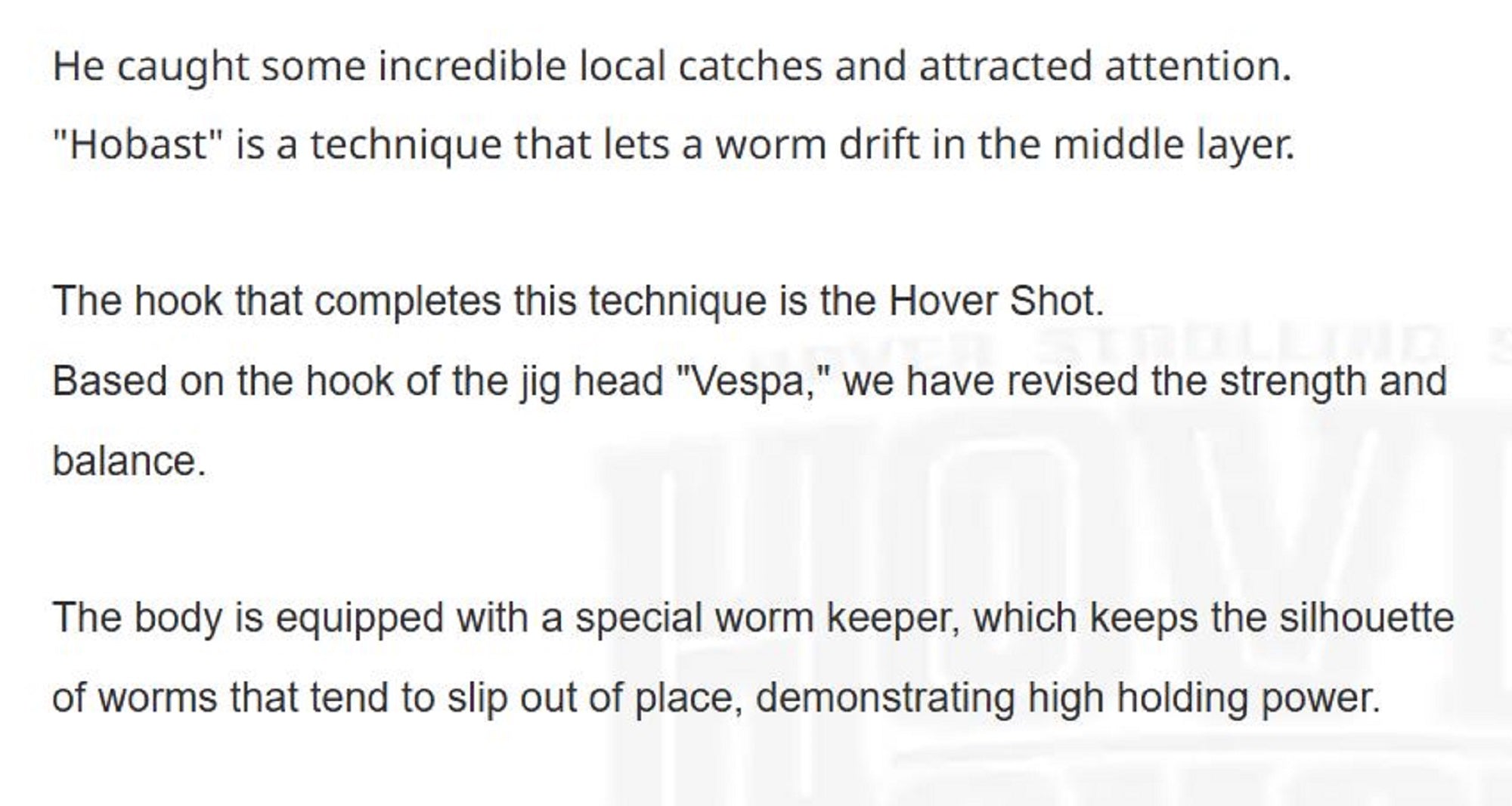 Ryugi HHS127 Hover Shot Hook Size 2 (8016)