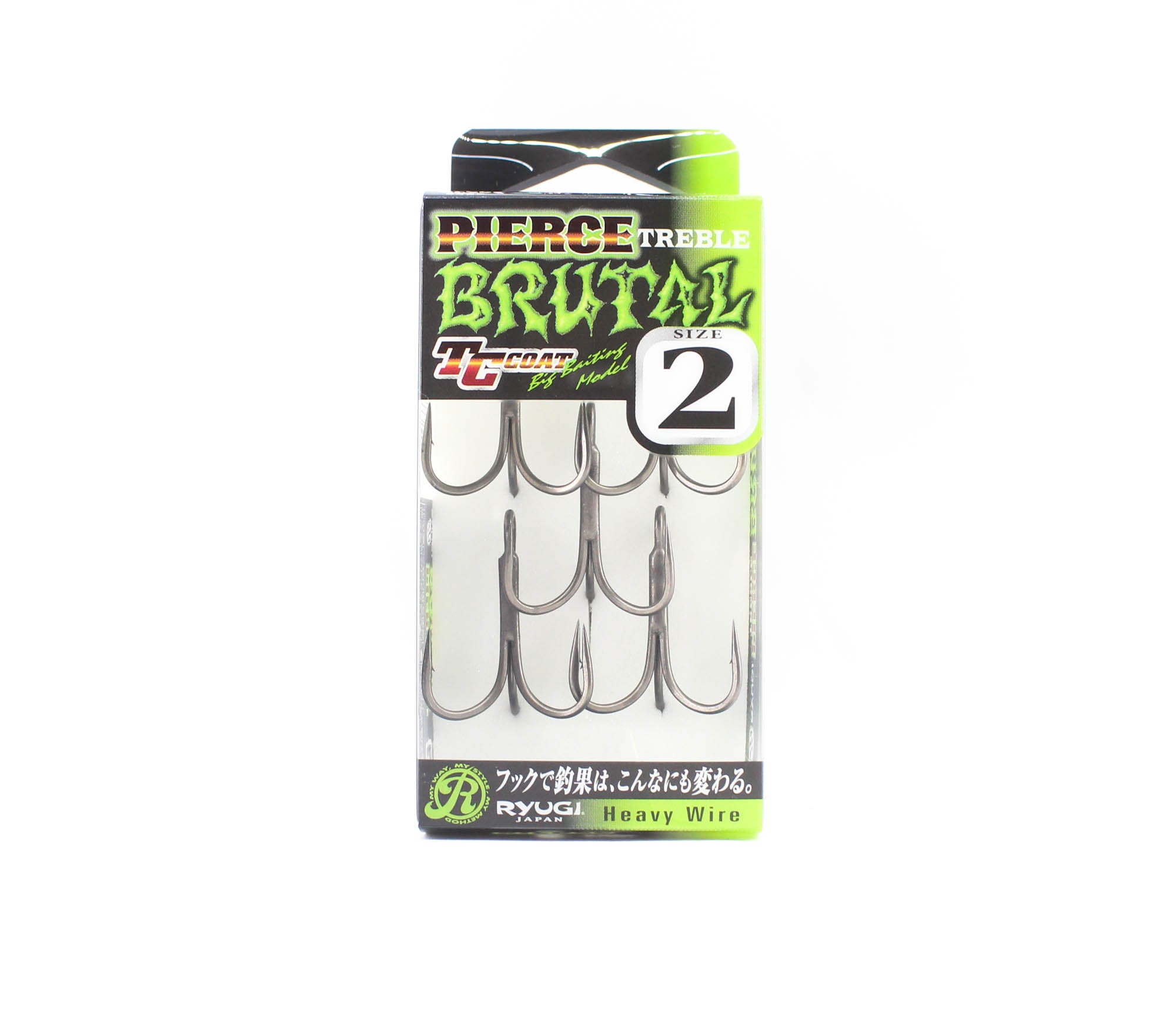 Ryugi HPB074 Pierce Brutal Treble Hooks Size 2 (8351)