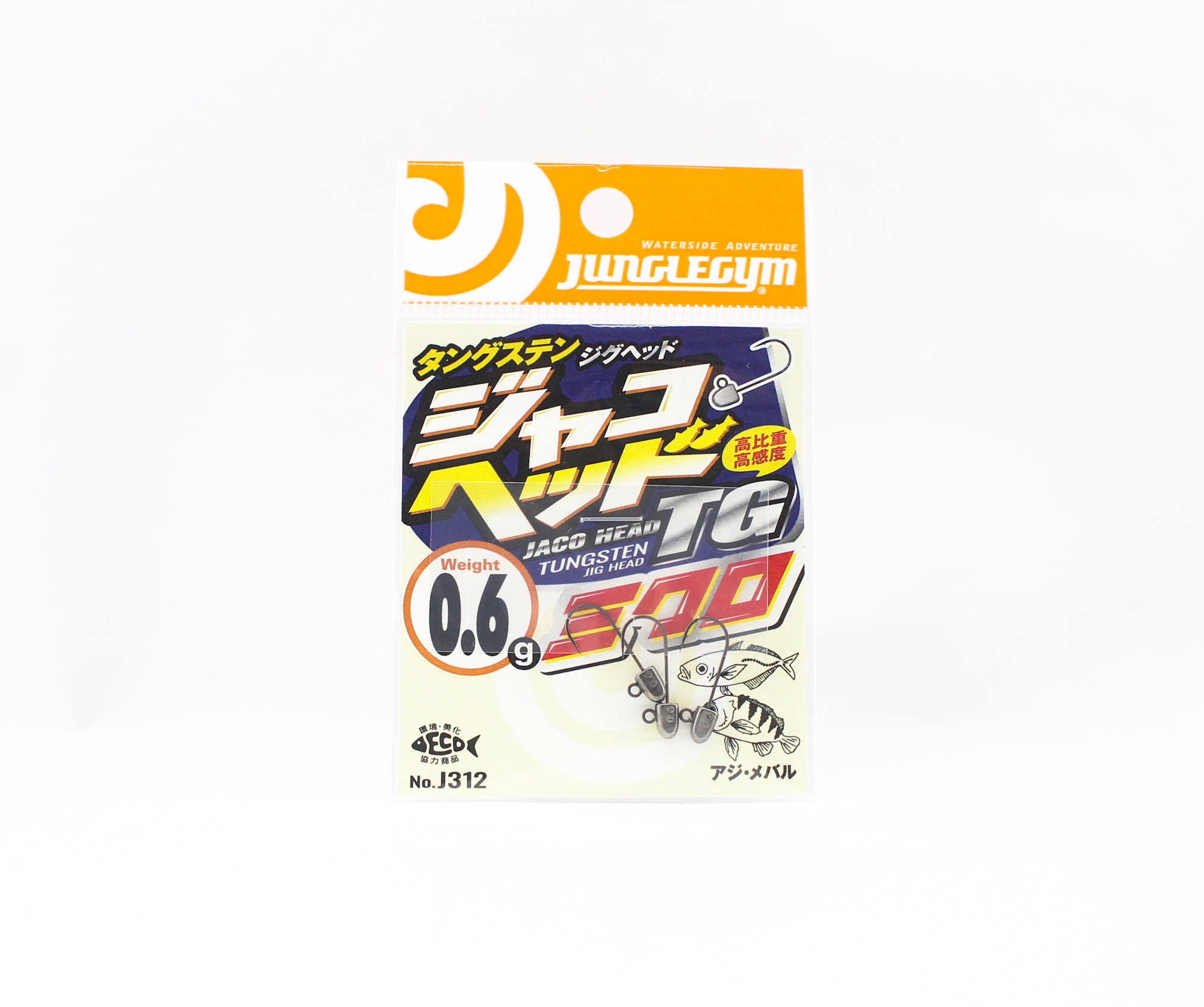Jungle Gym J312 Jig Head Tg Tungsten Micro 0.6 grams Hook Size 12 (9044)