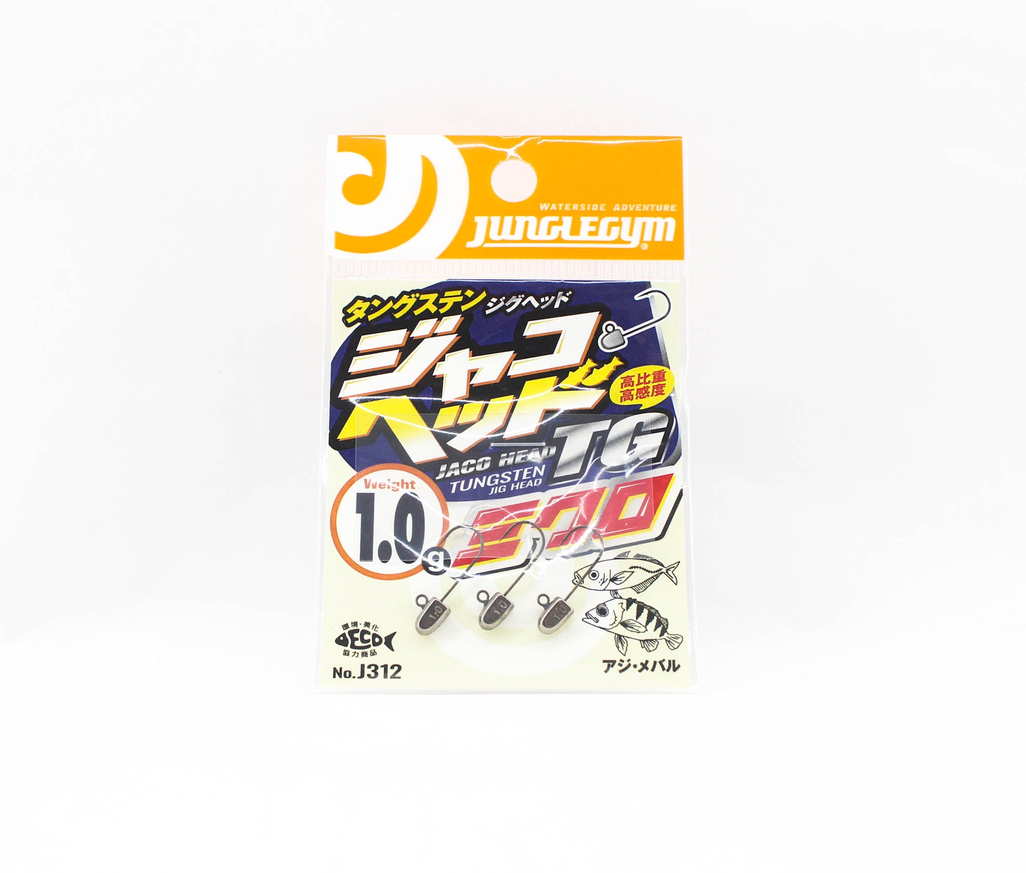 Jungle Gym J312 Jig Head Tg Tungsten Micro 1.0 grams Hook Size 12 (9068)