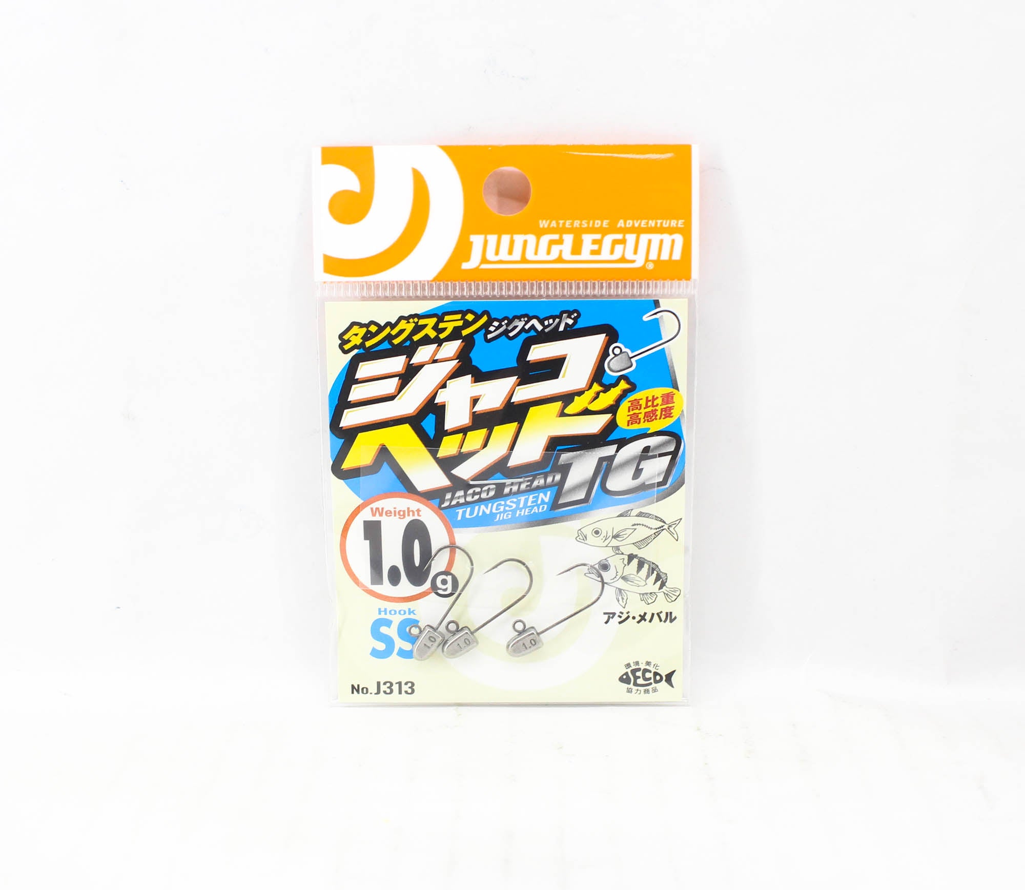 Jungle Gym J313 Jig Head Tg Tungsten 1.0 grams Hook Size 10 (9327)