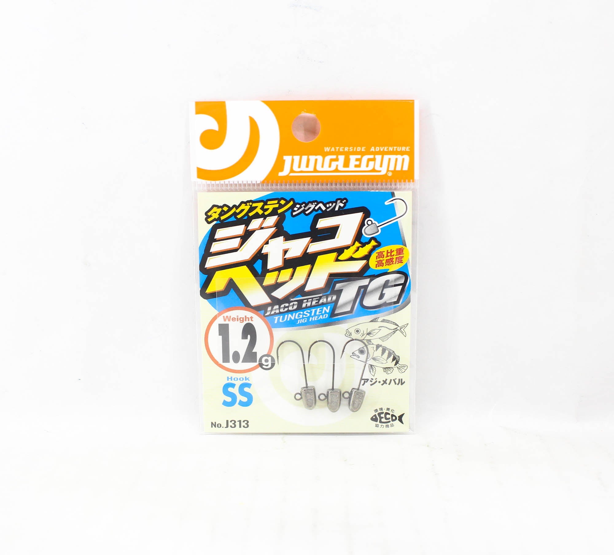 Jungle Gym J313 Jig Head Tg Tungsten 1.2 grams Hook Size 10 (9334)