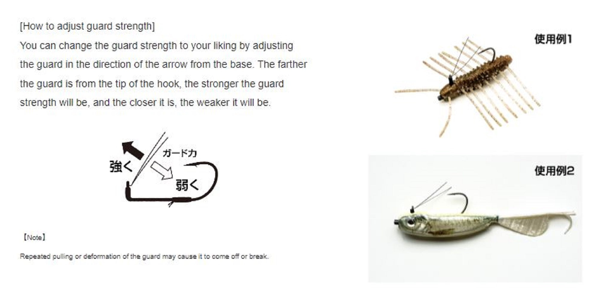 Ryugi R0001 Hover shot FG Hook Size 3 (9600)