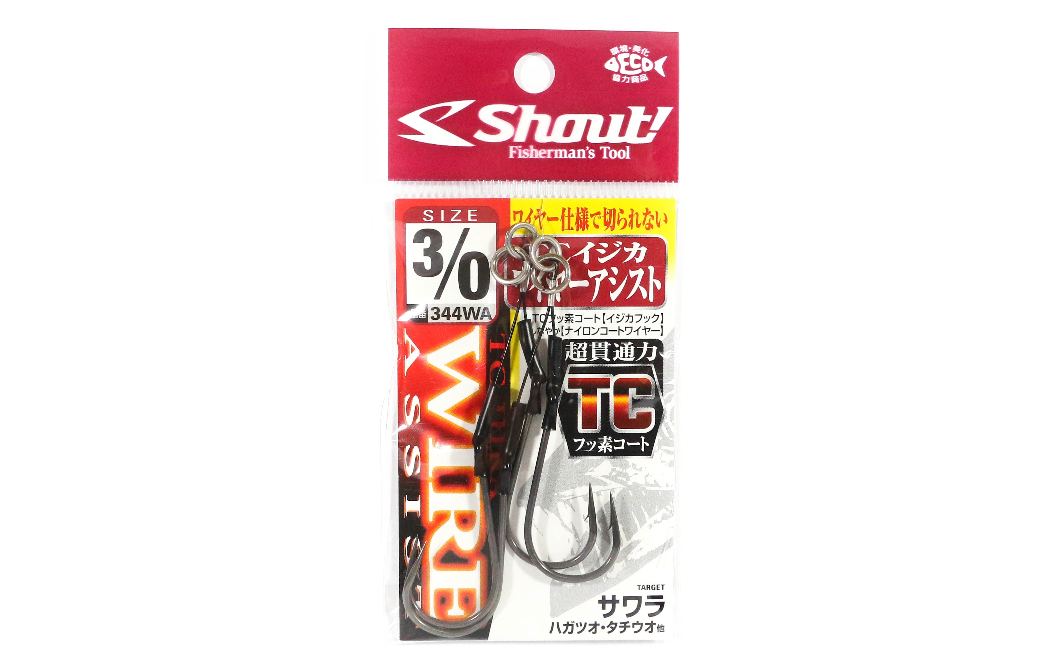Shout 344-WA TC Ijika Wire Twin Rigged Assist Hook Size 3/0 (0154)