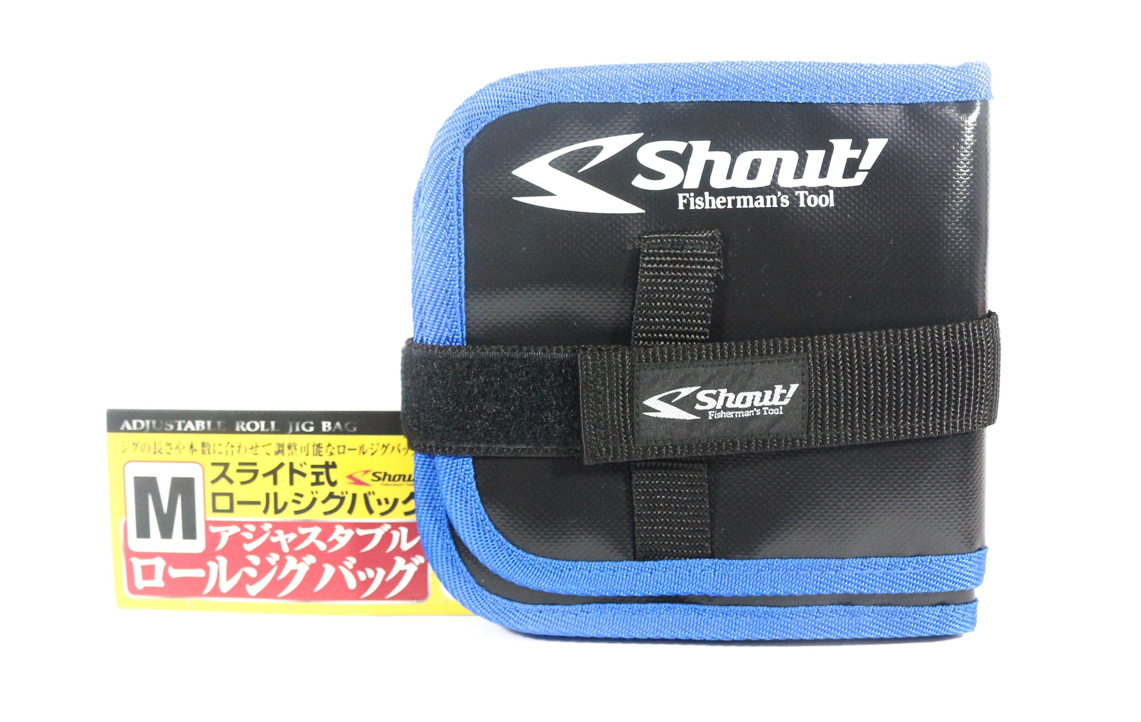 Shout 544-AM Adjustable Jig Roll Bag Size M up to 22cm Jigs Blue (0222)