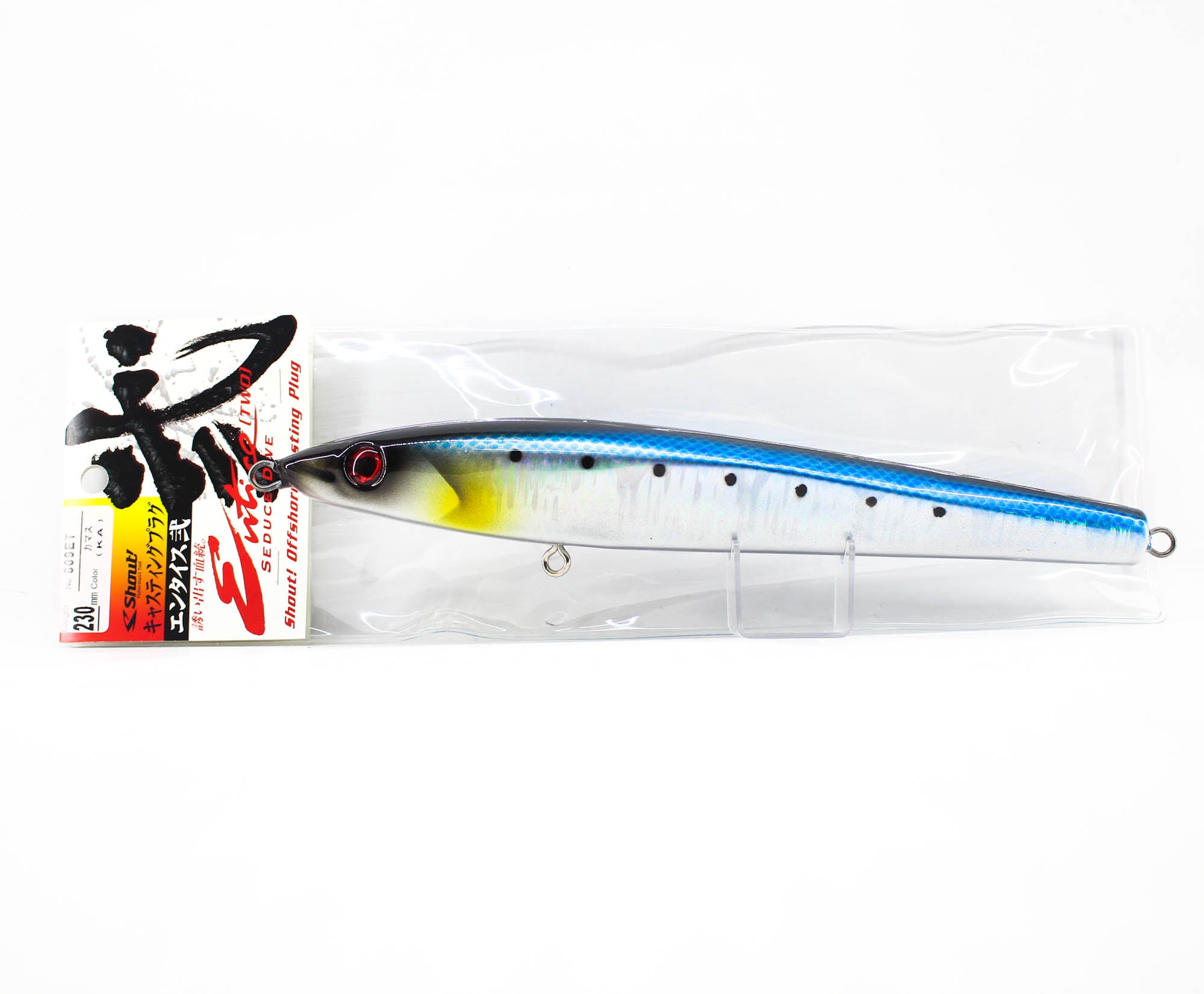 Lure Haven Singapore
