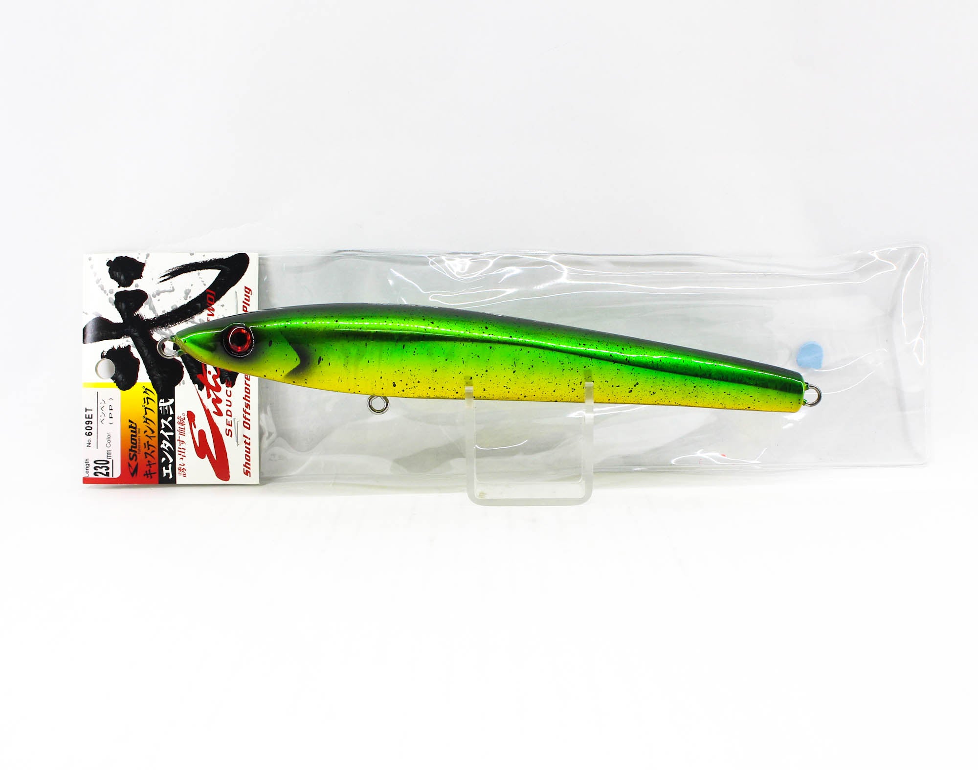 Lure Haven Singapore