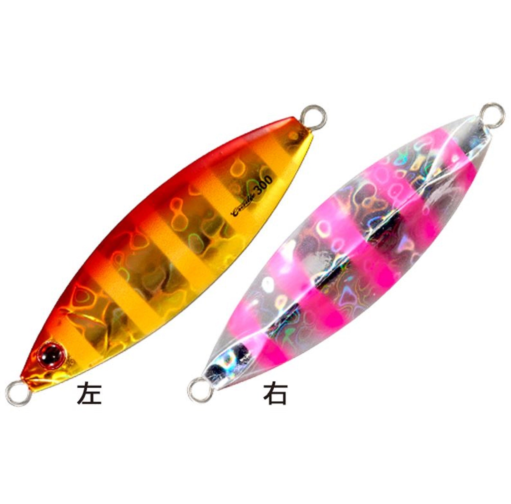 Lure Haven Singapore