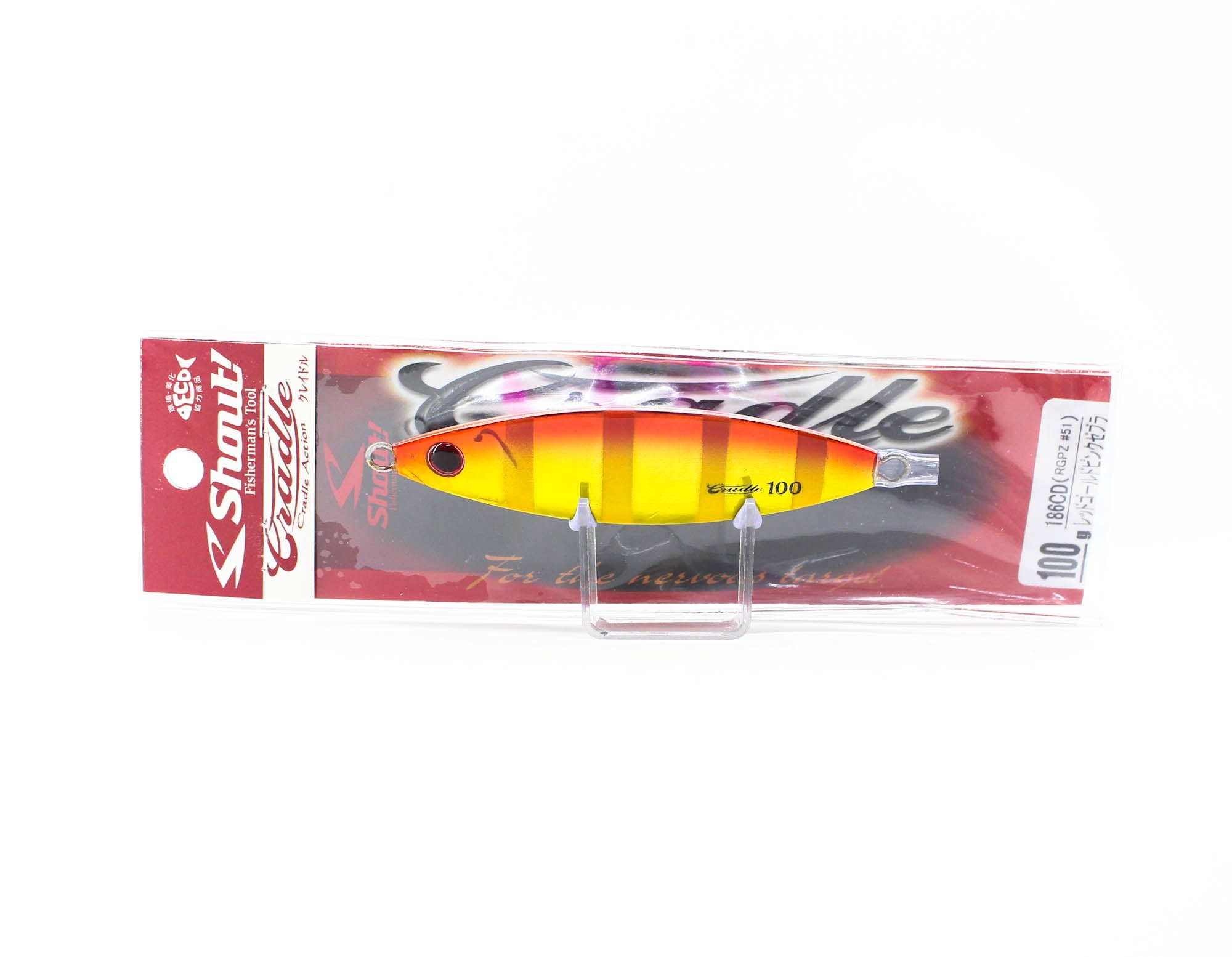 Lure Haven Singapore