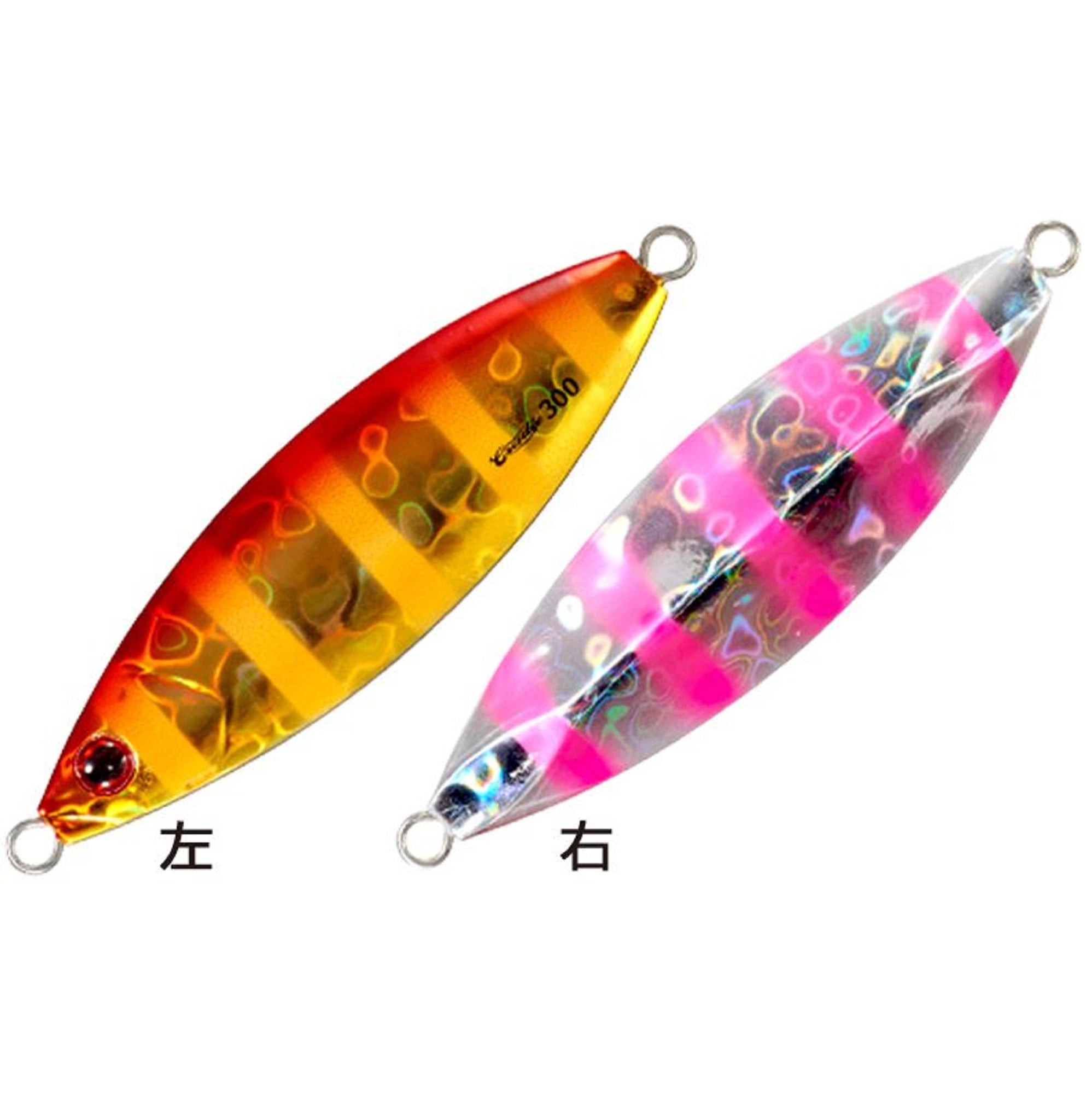 Lure Haven Singapore