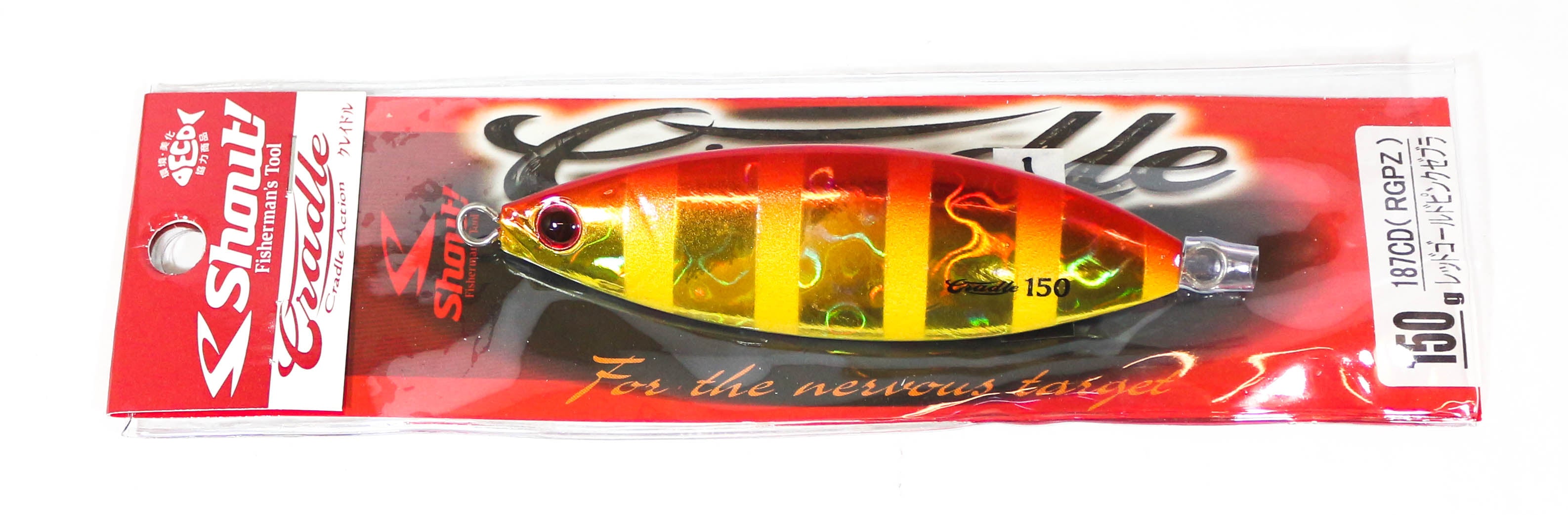 Lure Haven Singapore