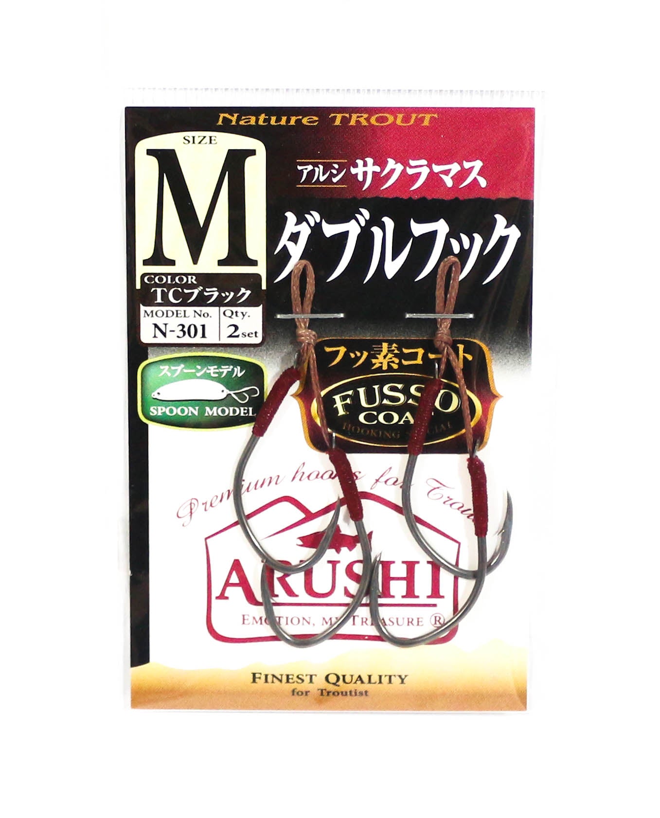 Sasame N-301 Trout Spoon Twin Assist Hook Fusso TC M , Size 1/0 (3186)