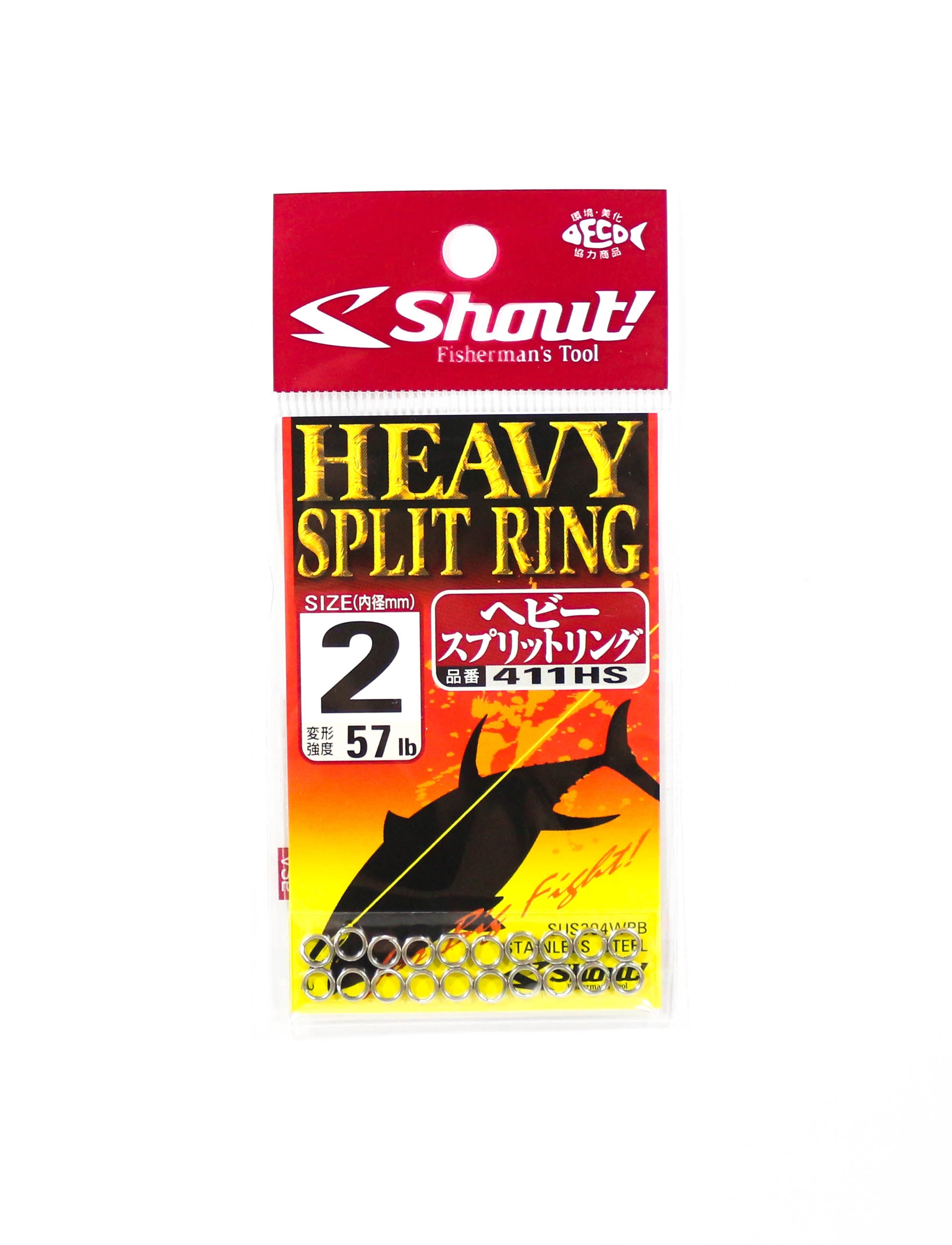 Shout 411-HS Split Rings Heavy Duty Size 2 (3292)