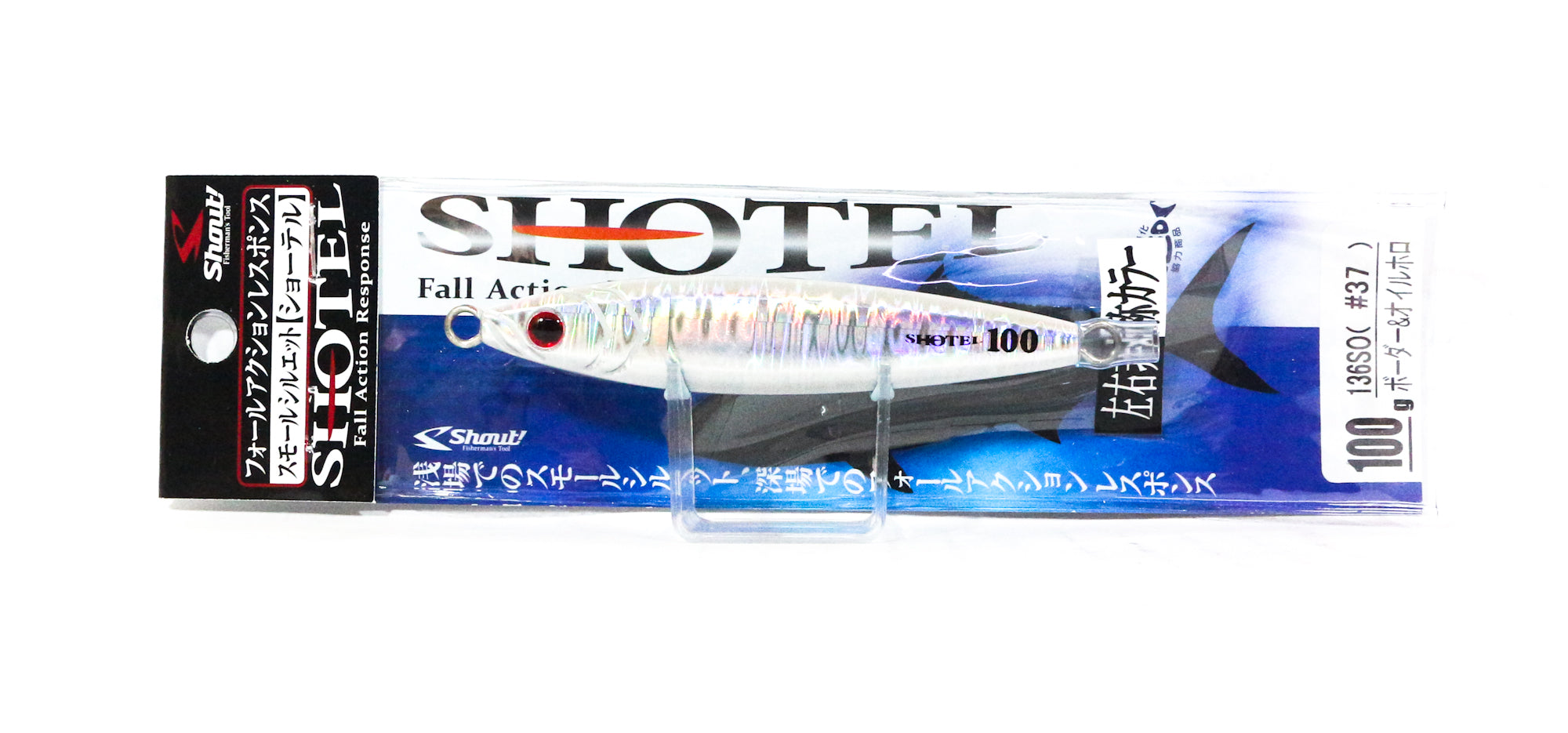 Lure Haven Singapore