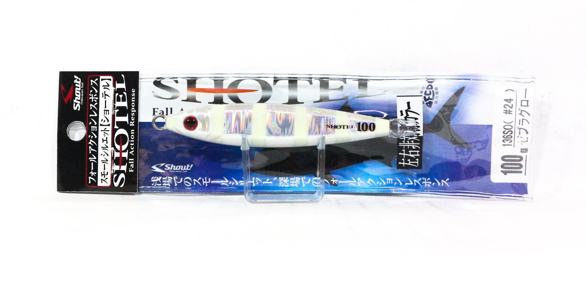 Lure Haven Singapore