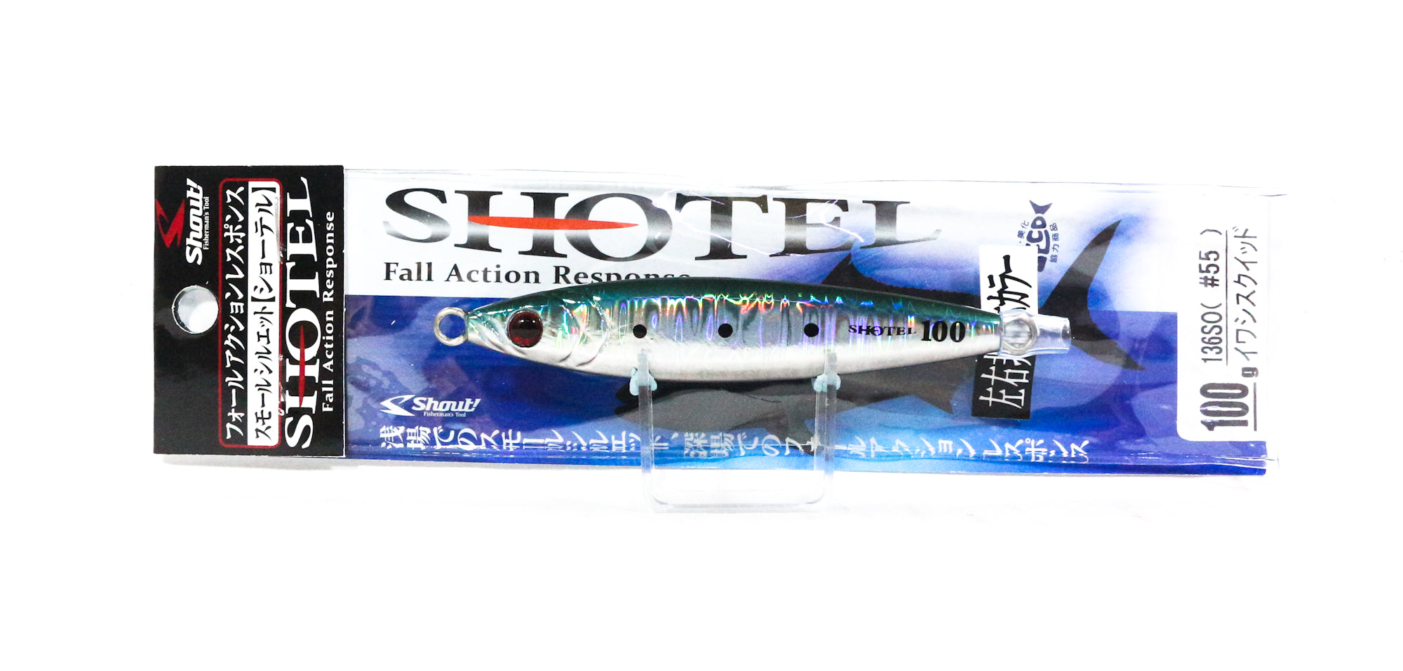 Lure Haven Singapore