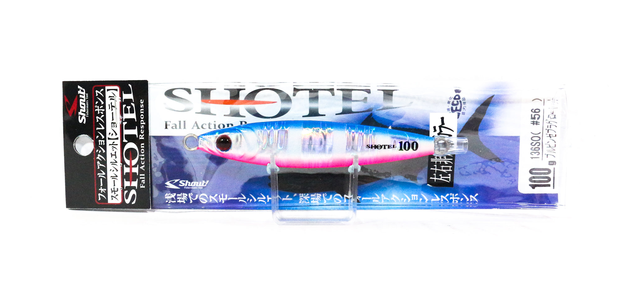 Lure Haven Singapore