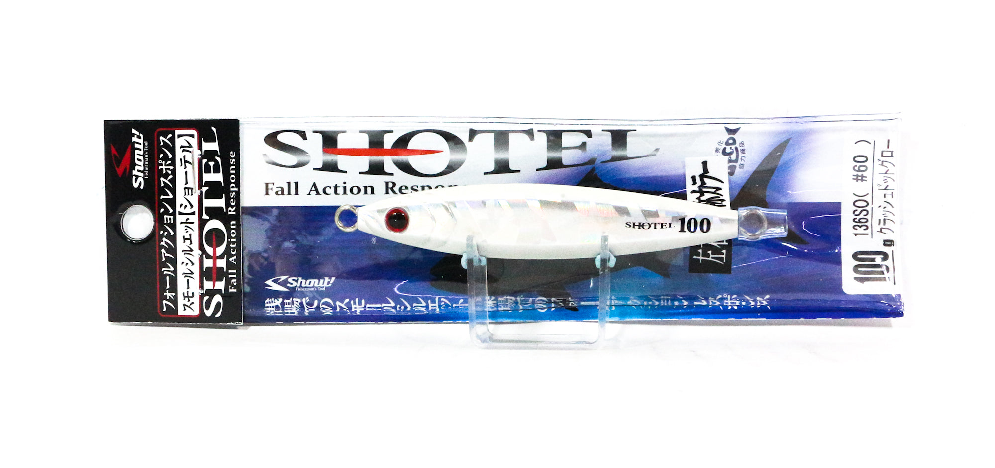 Shout 136-SO Metal Jig Shotel 100 grams #60 (4008)