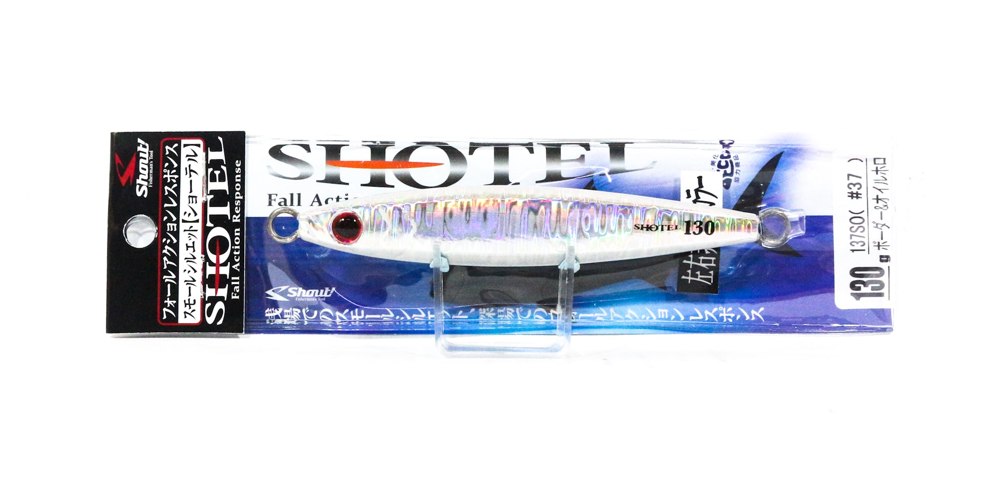 Lure Haven Singapore