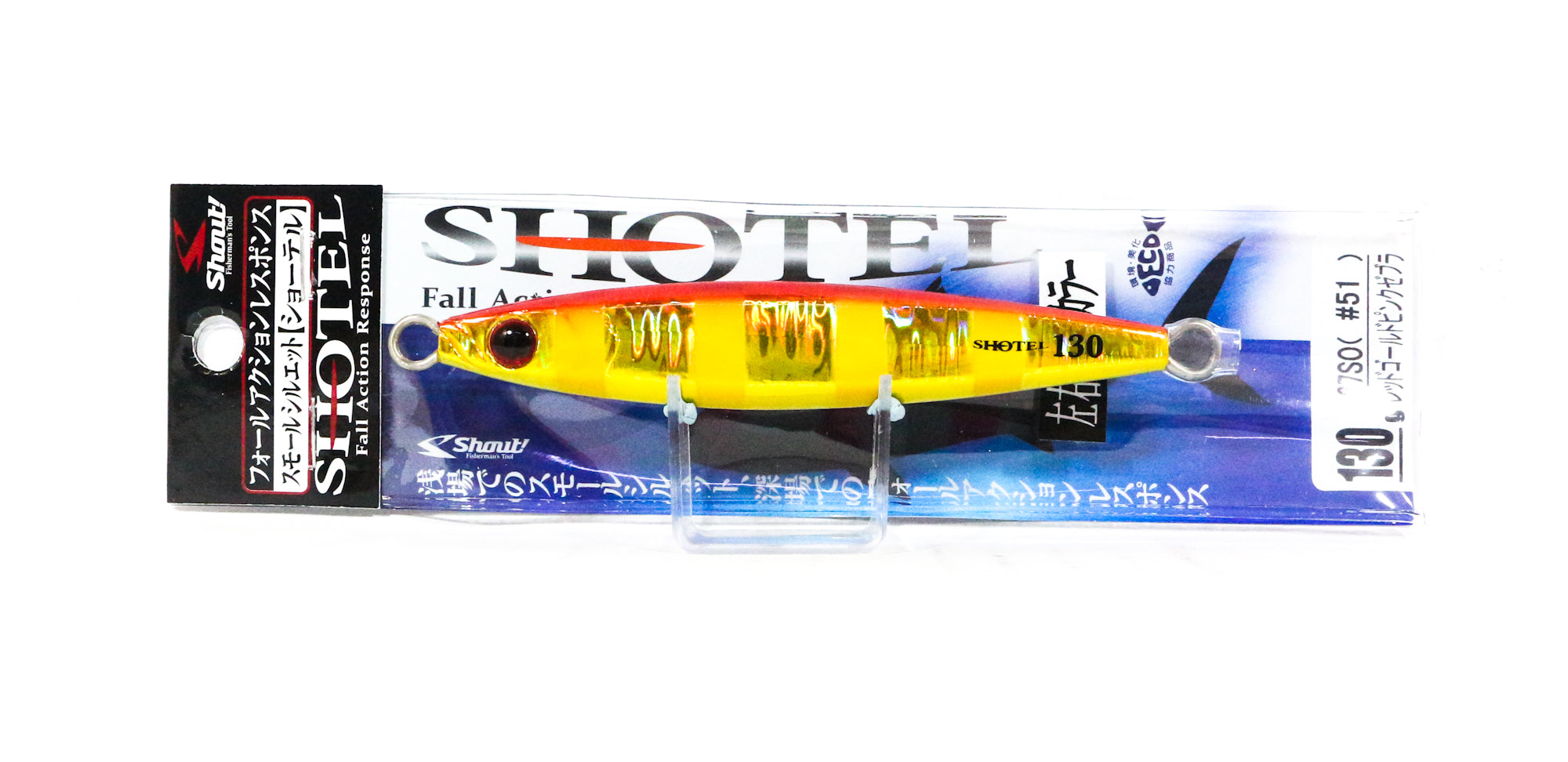 Lure Haven Singapore