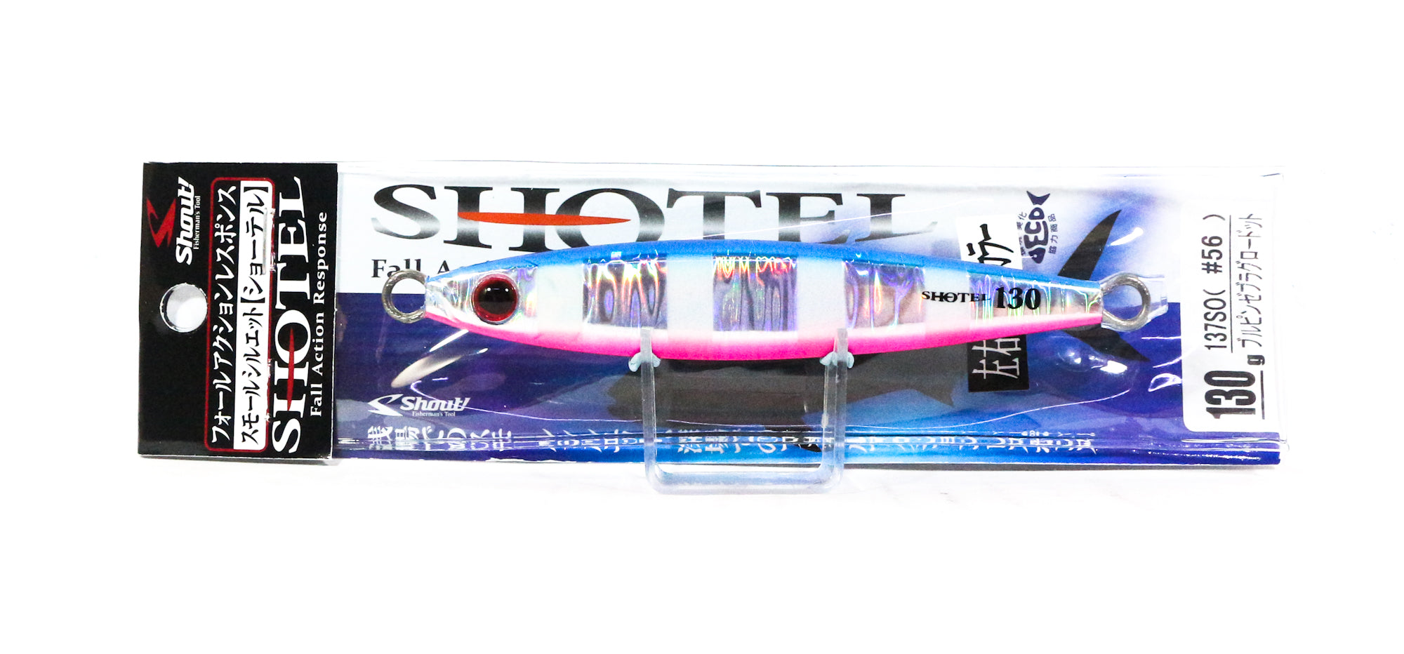 Lure Haven Singapore