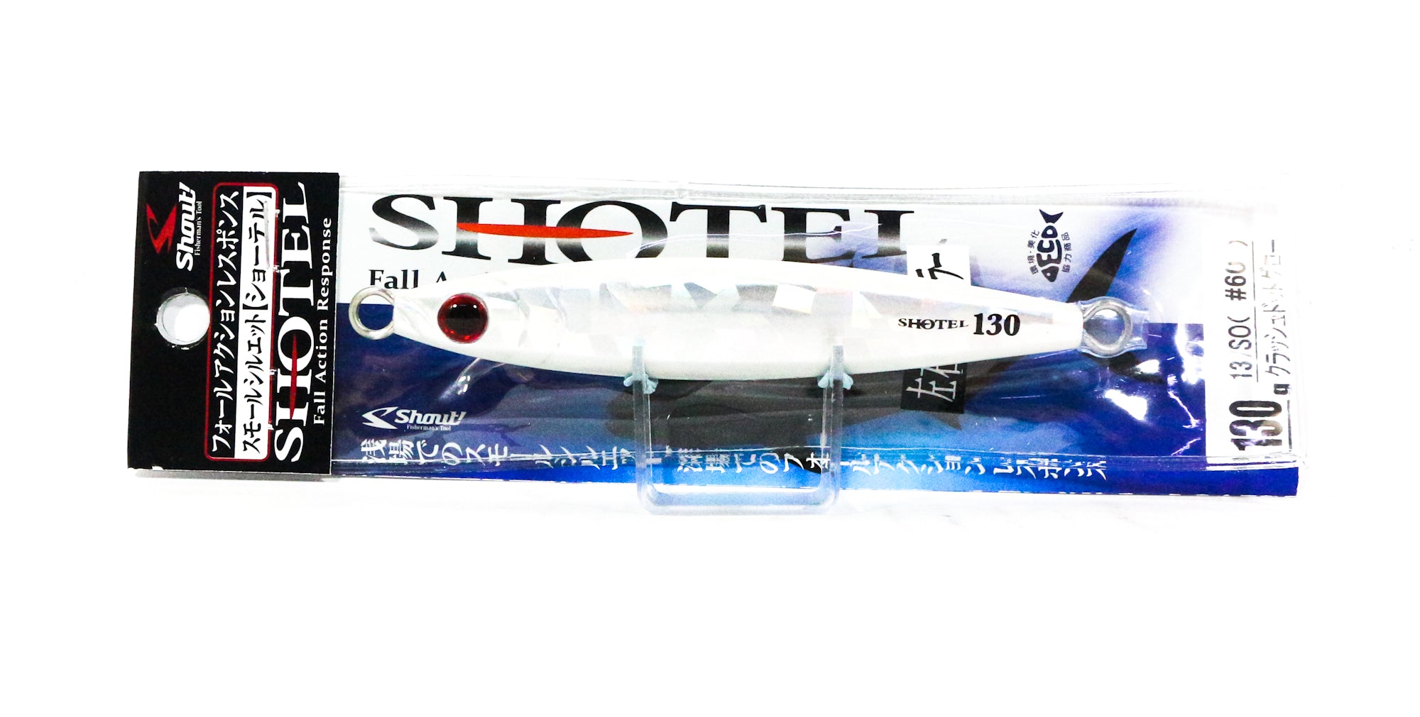 Shout 137-SO Metal Jig Shotel 130 grams #60 (4206)