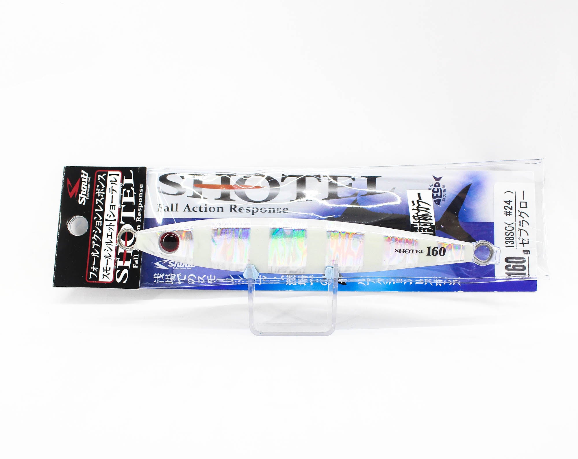 Lure Haven Singapore