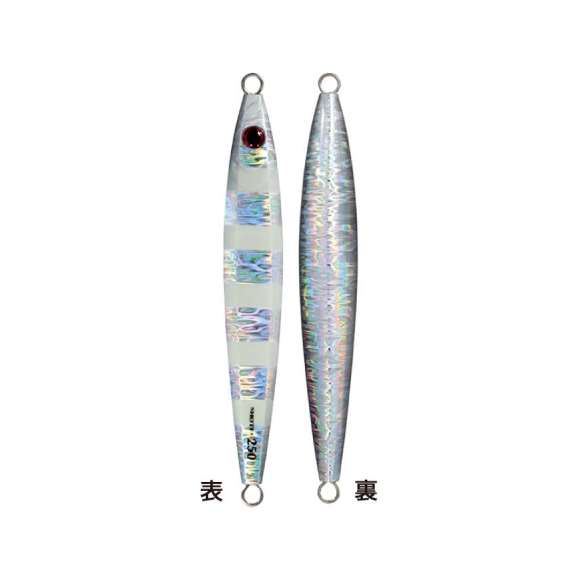 Lure Haven Singapore