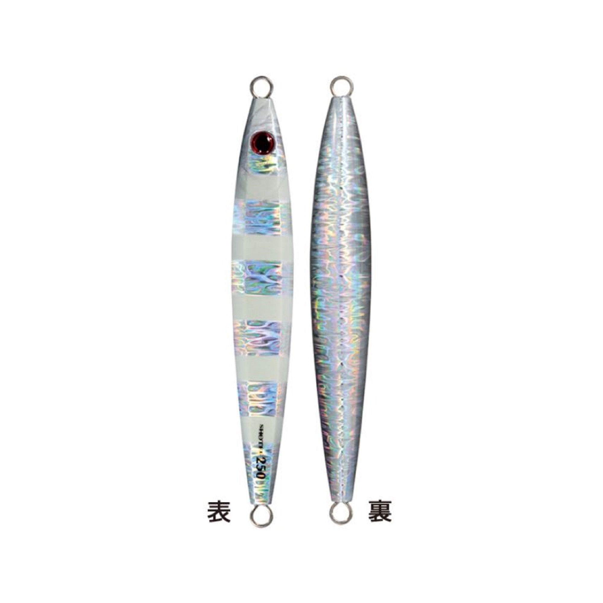 Lure Haven Singapore