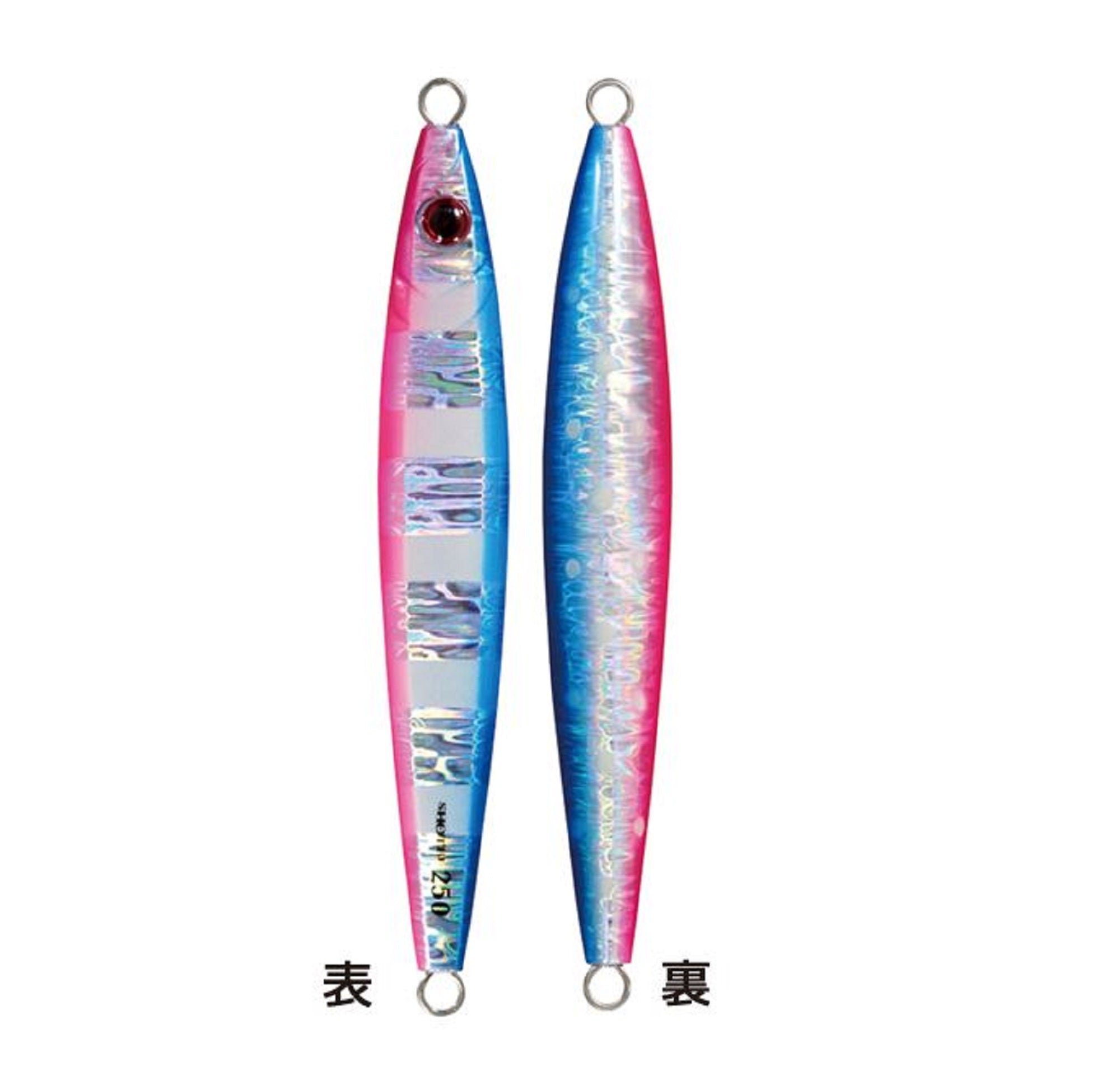 Lure Haven Singapore