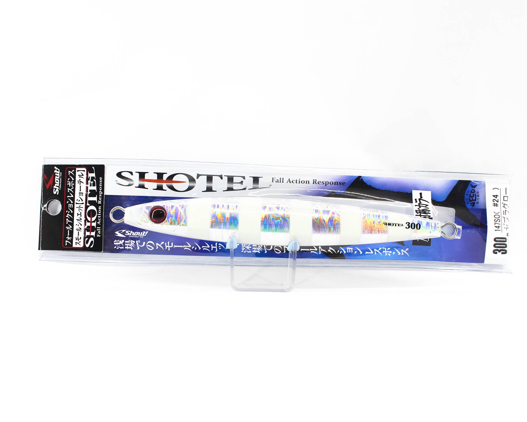 Lure Haven Singapore