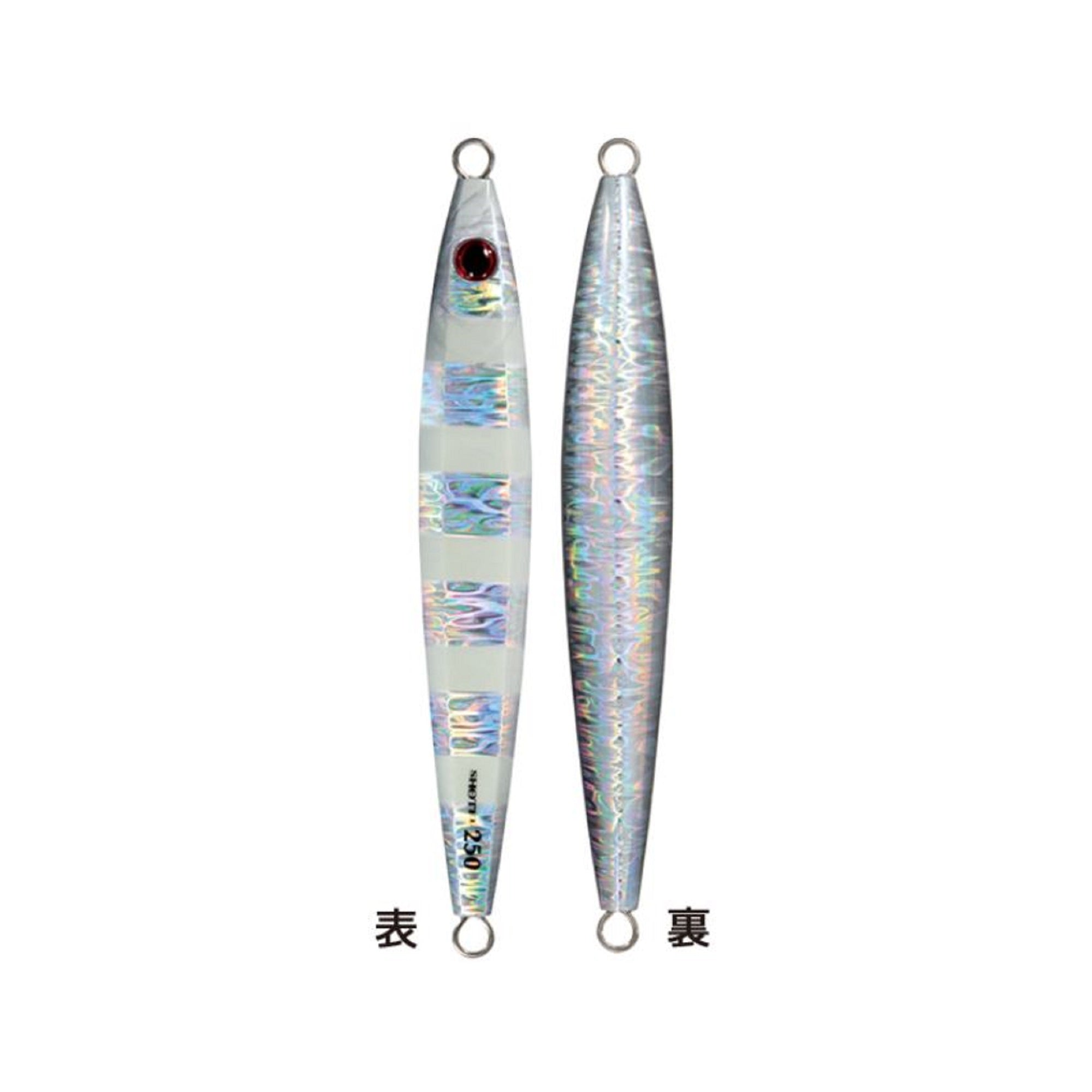 Lure Haven Singapore