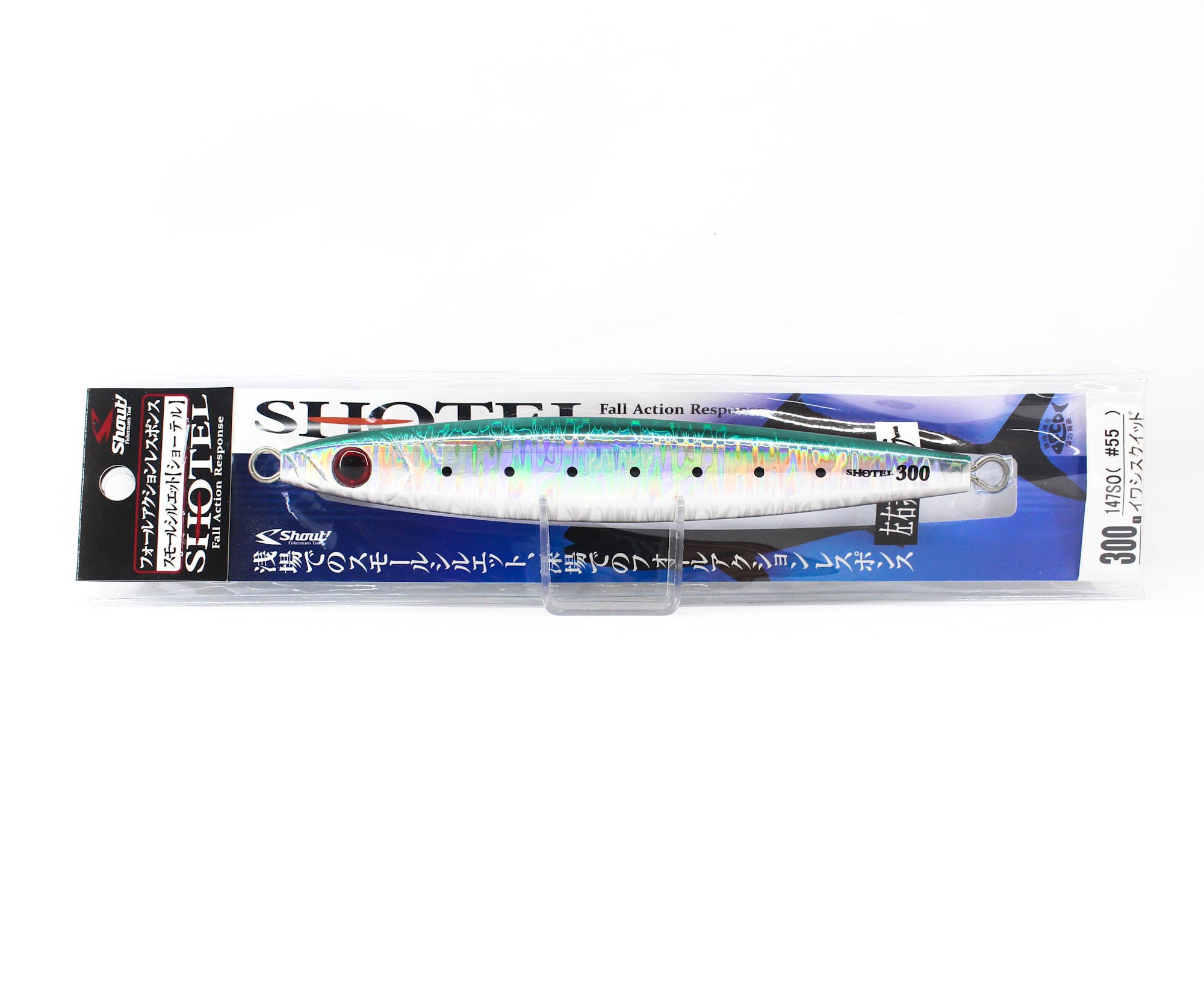 Lure Haven Singapore